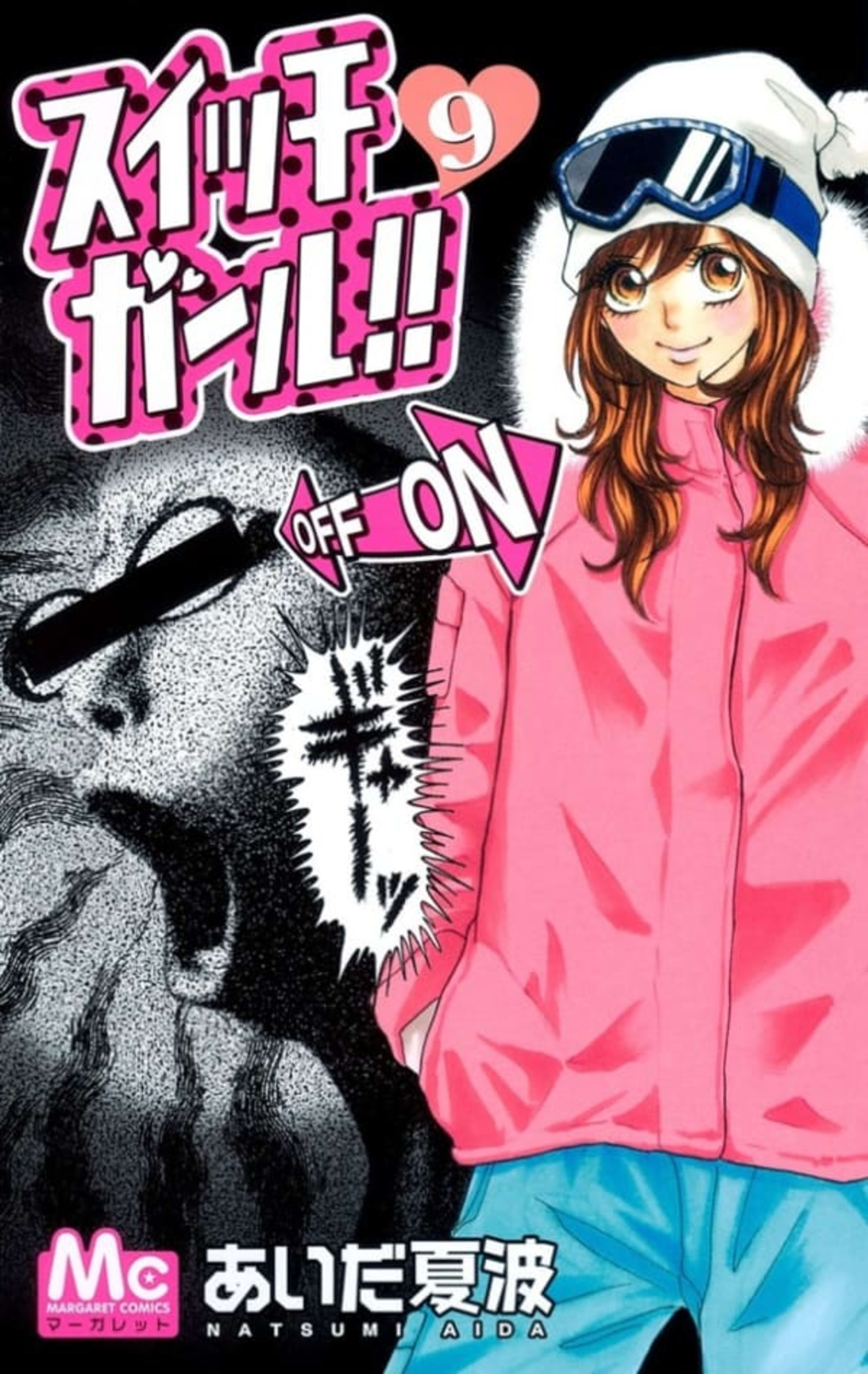 Switch Girl!! 9