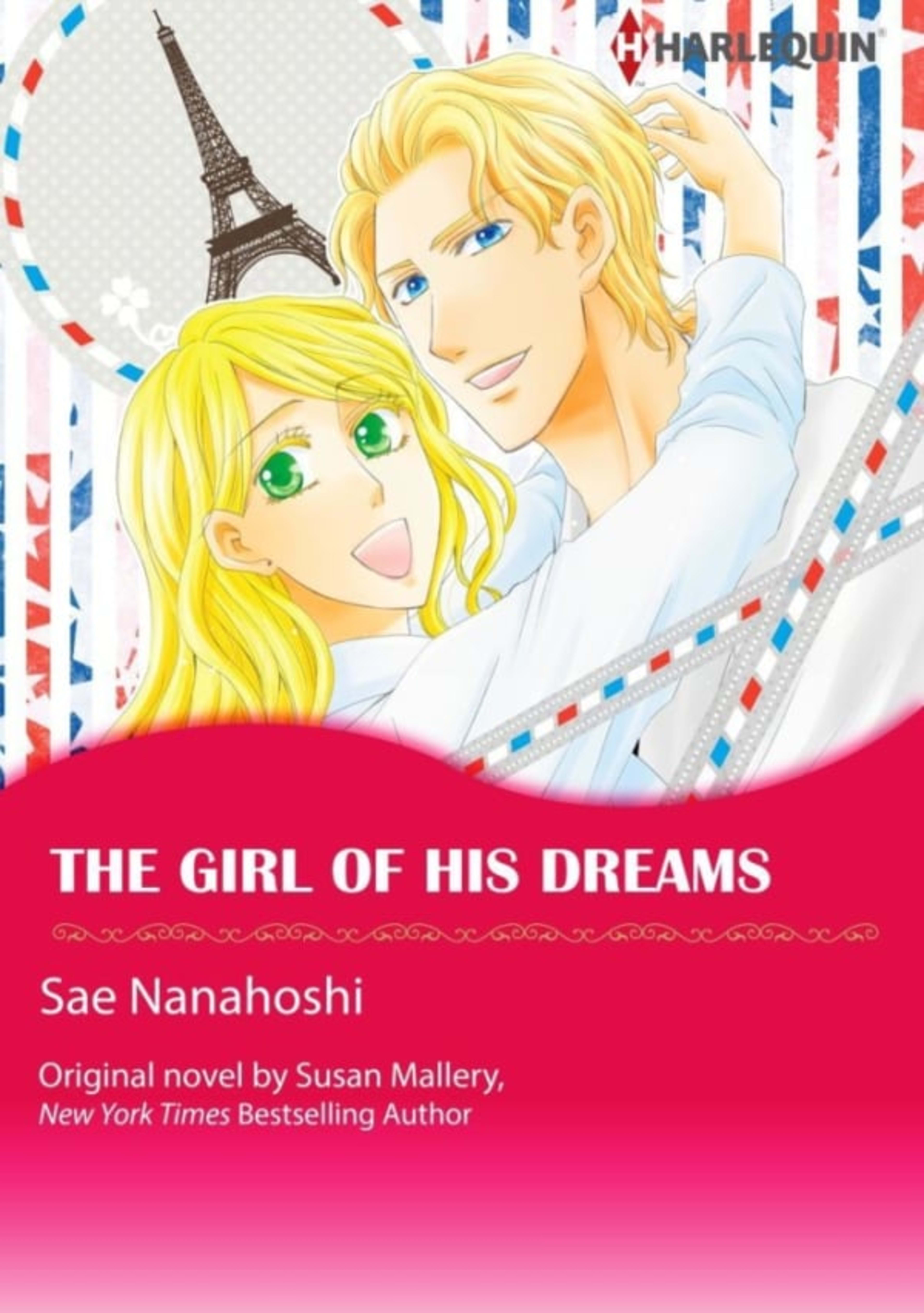 The Girl of His Dreams cover — © Harlequin Comics