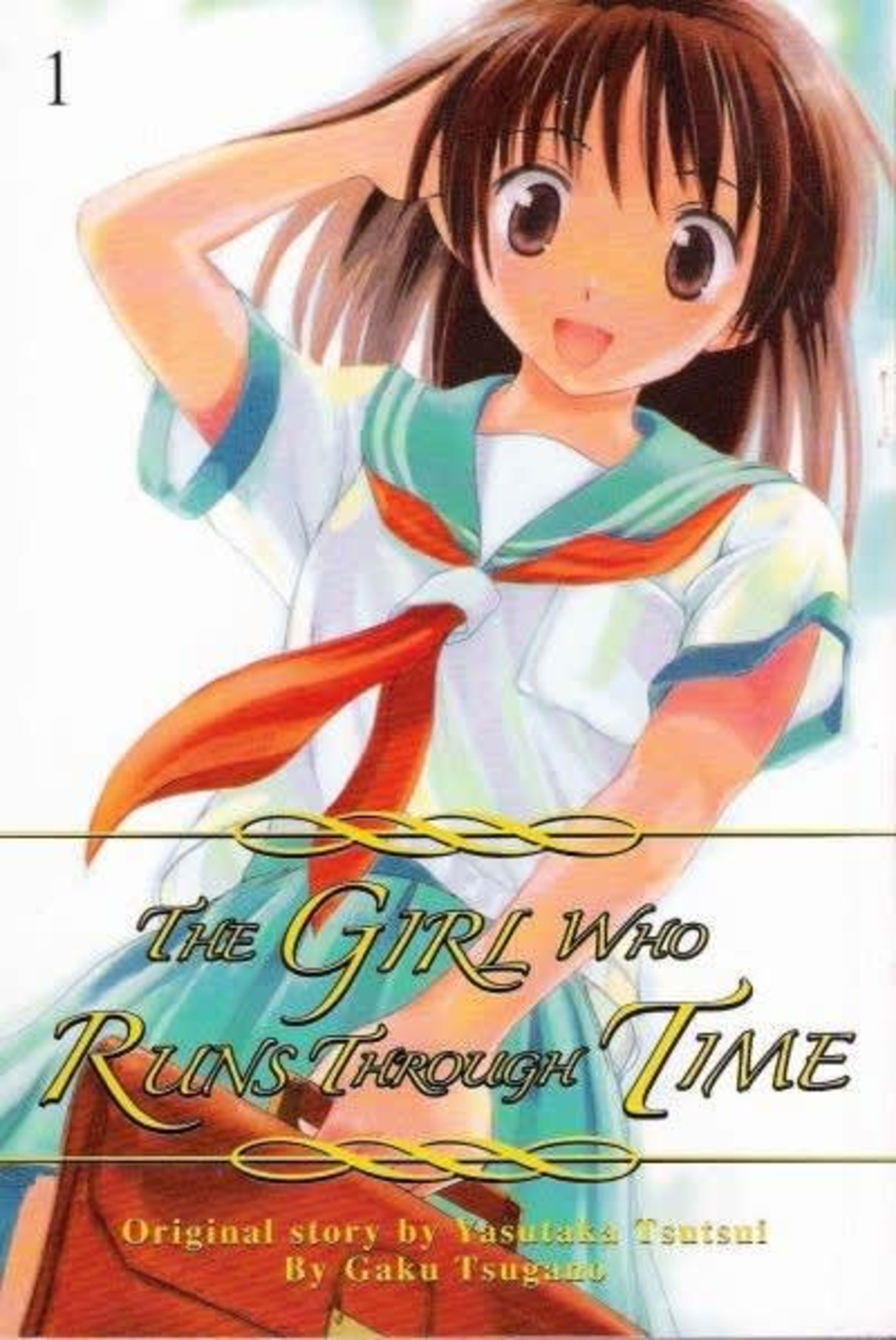 The Girl Who Runs Through Time cover — © DC Comics