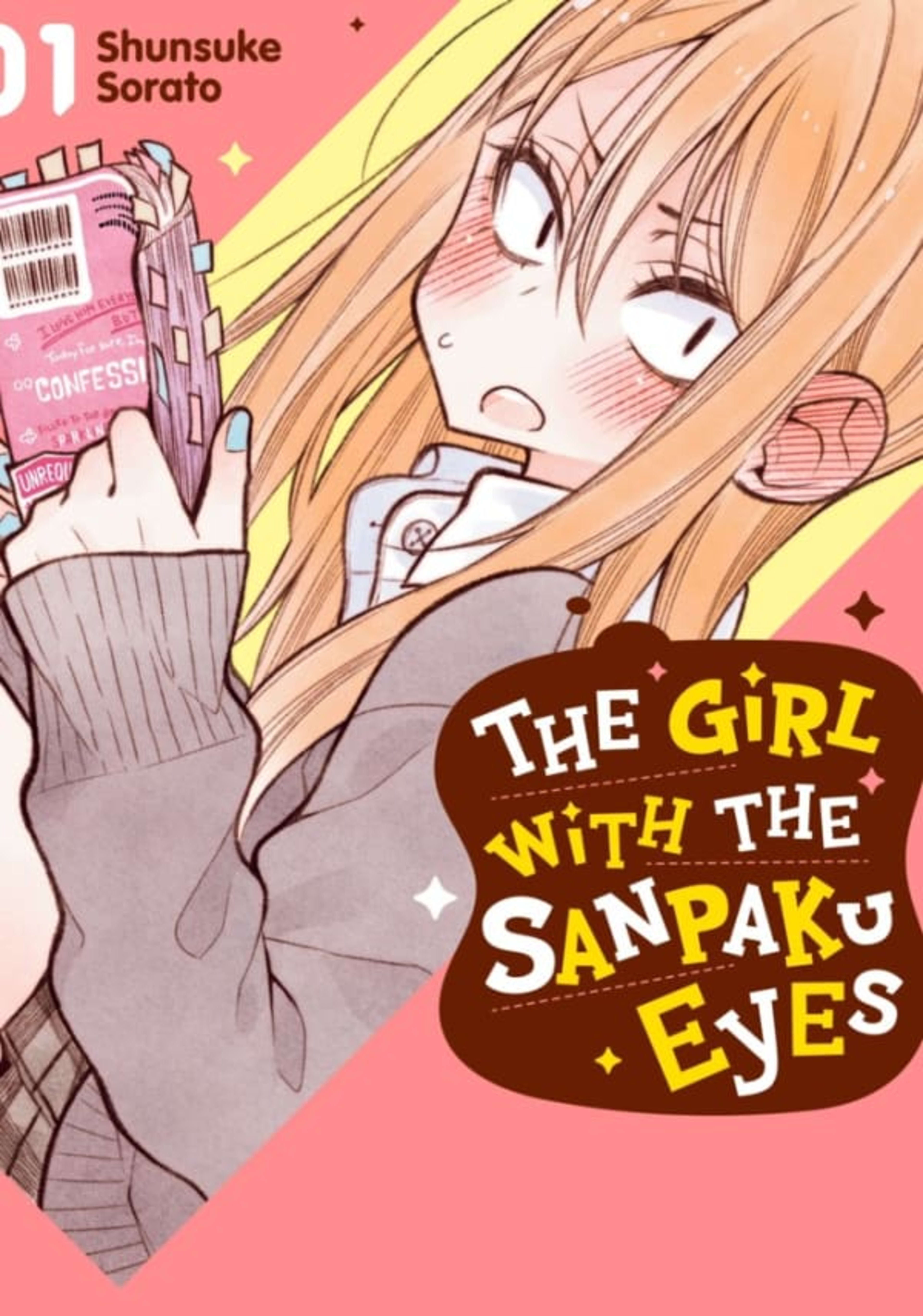 The Girl with the Sanpaku Eyes cover — © Denpa