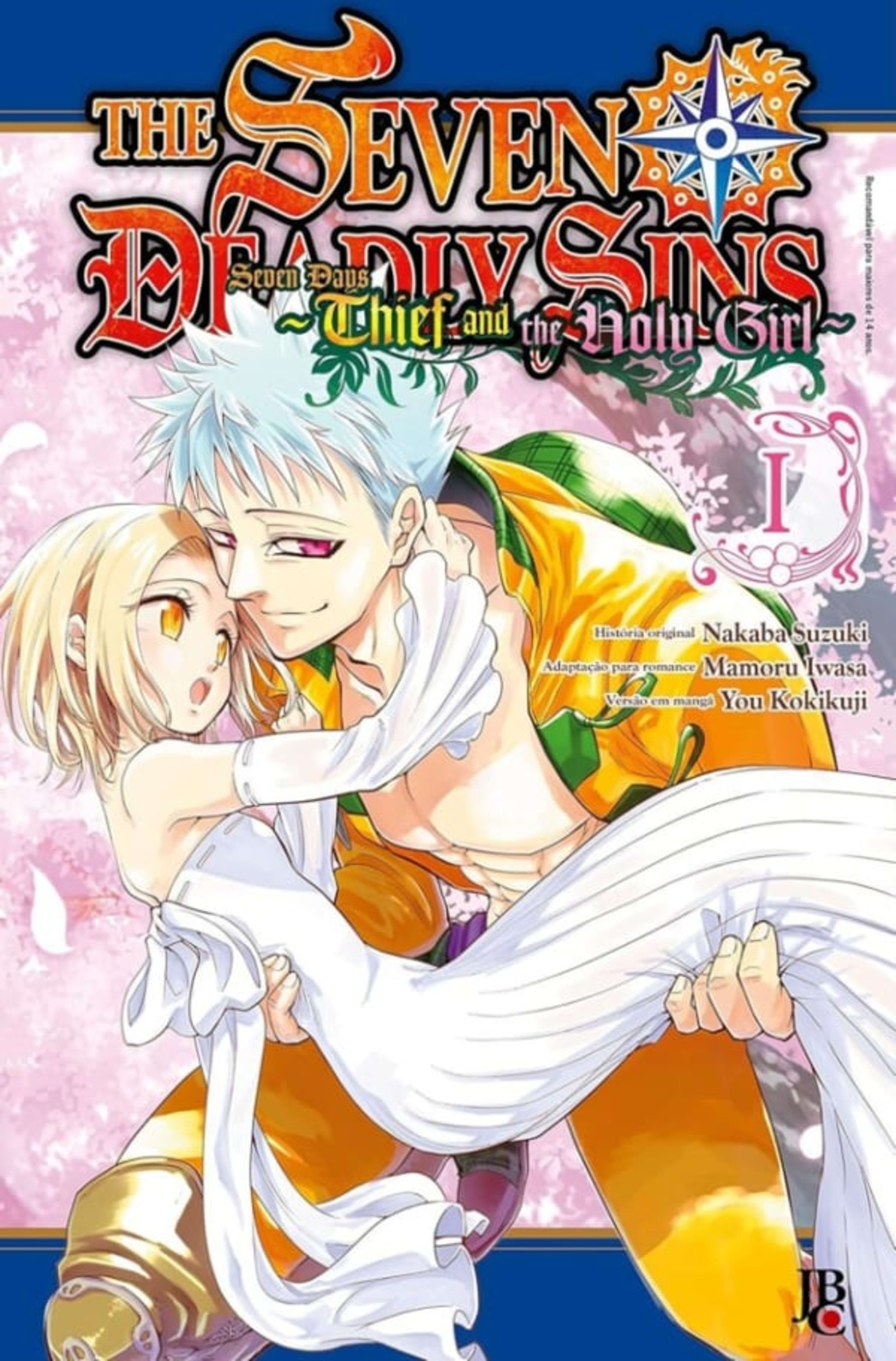 The Seven Deadly Sins - Seven Days: Thief And The Holy Girl 1