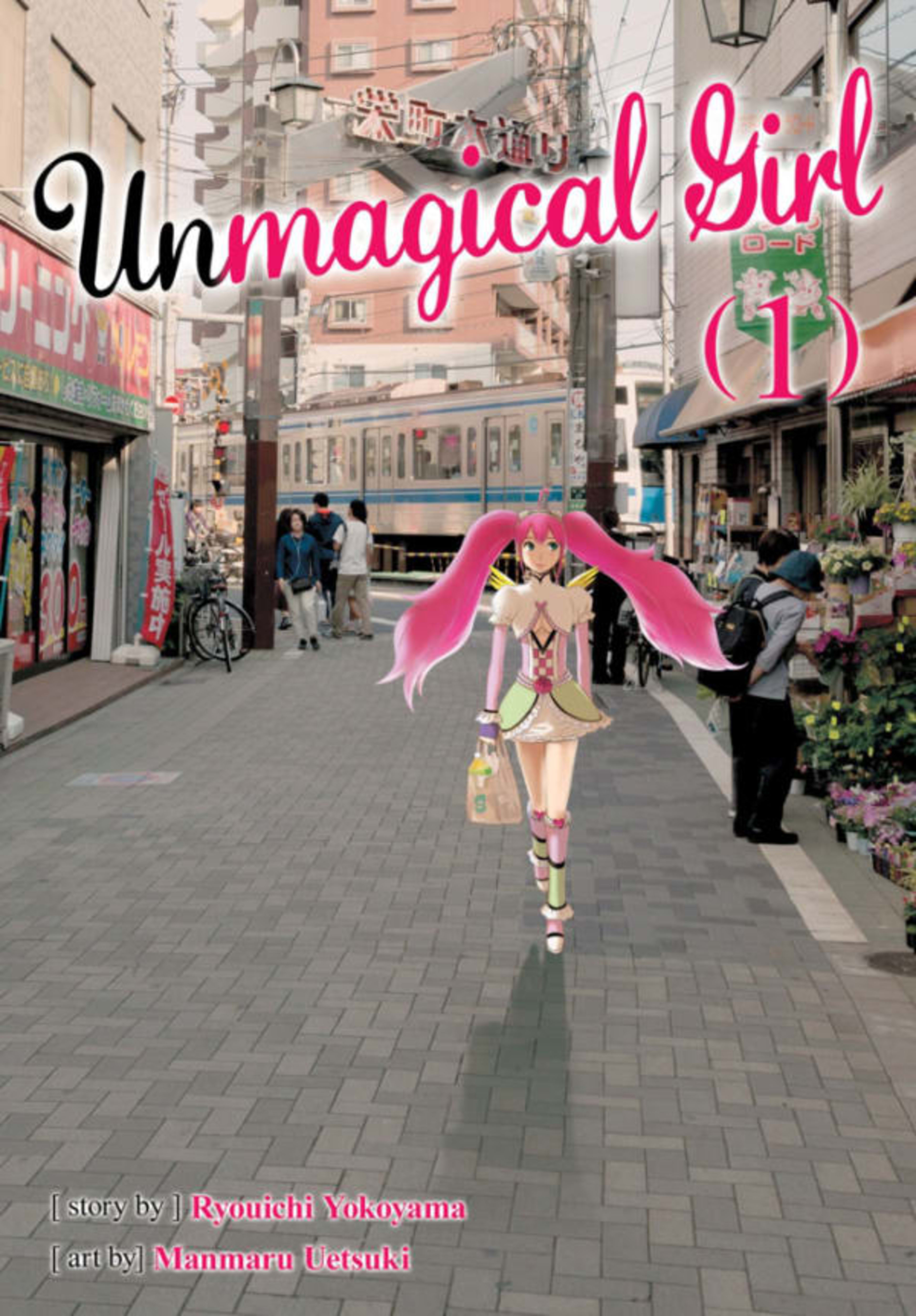 Unmagical Girl cover — © Seven Seas Entertainment