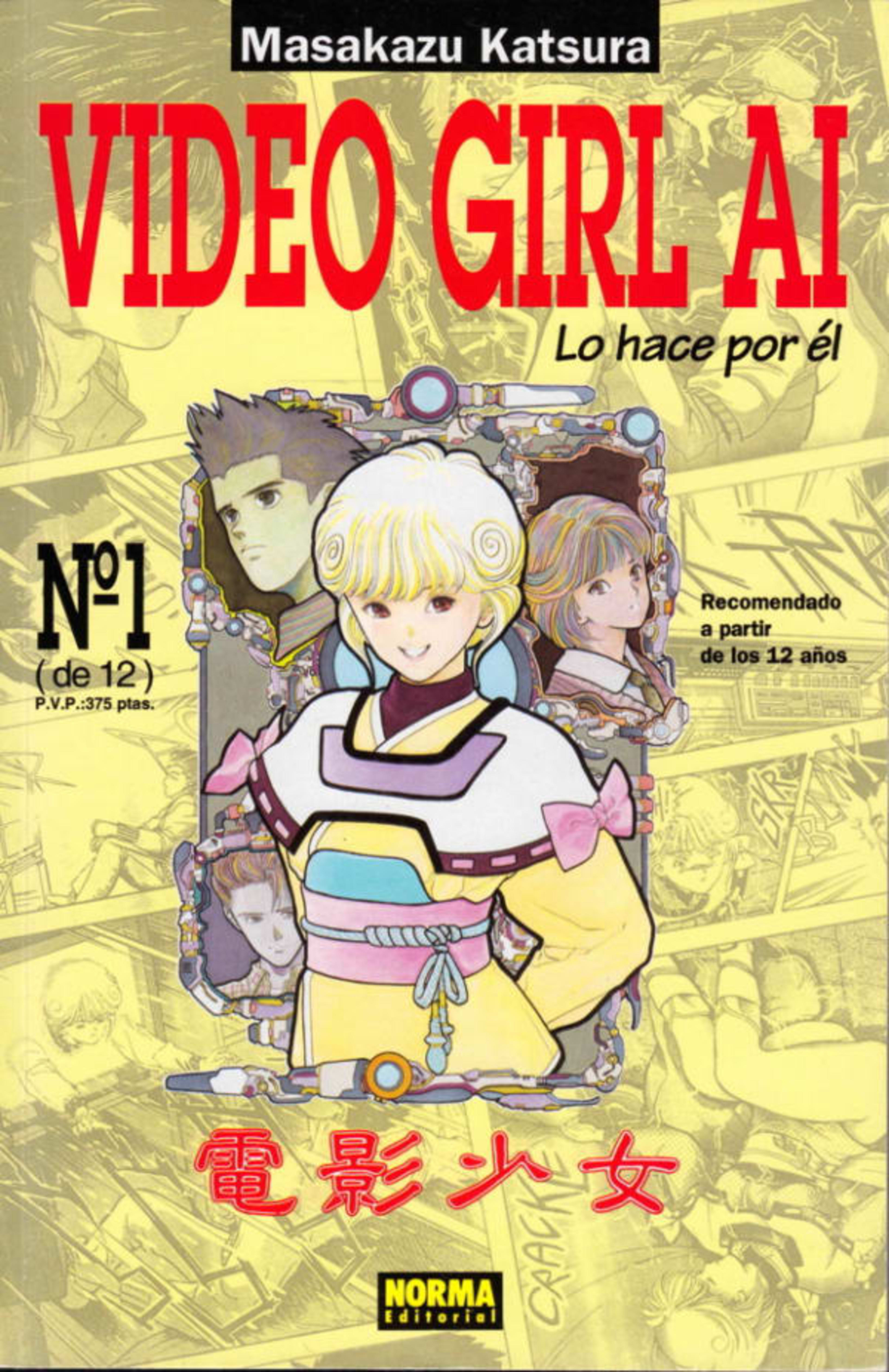 Video Girl Ai cover — © Norma Editorial