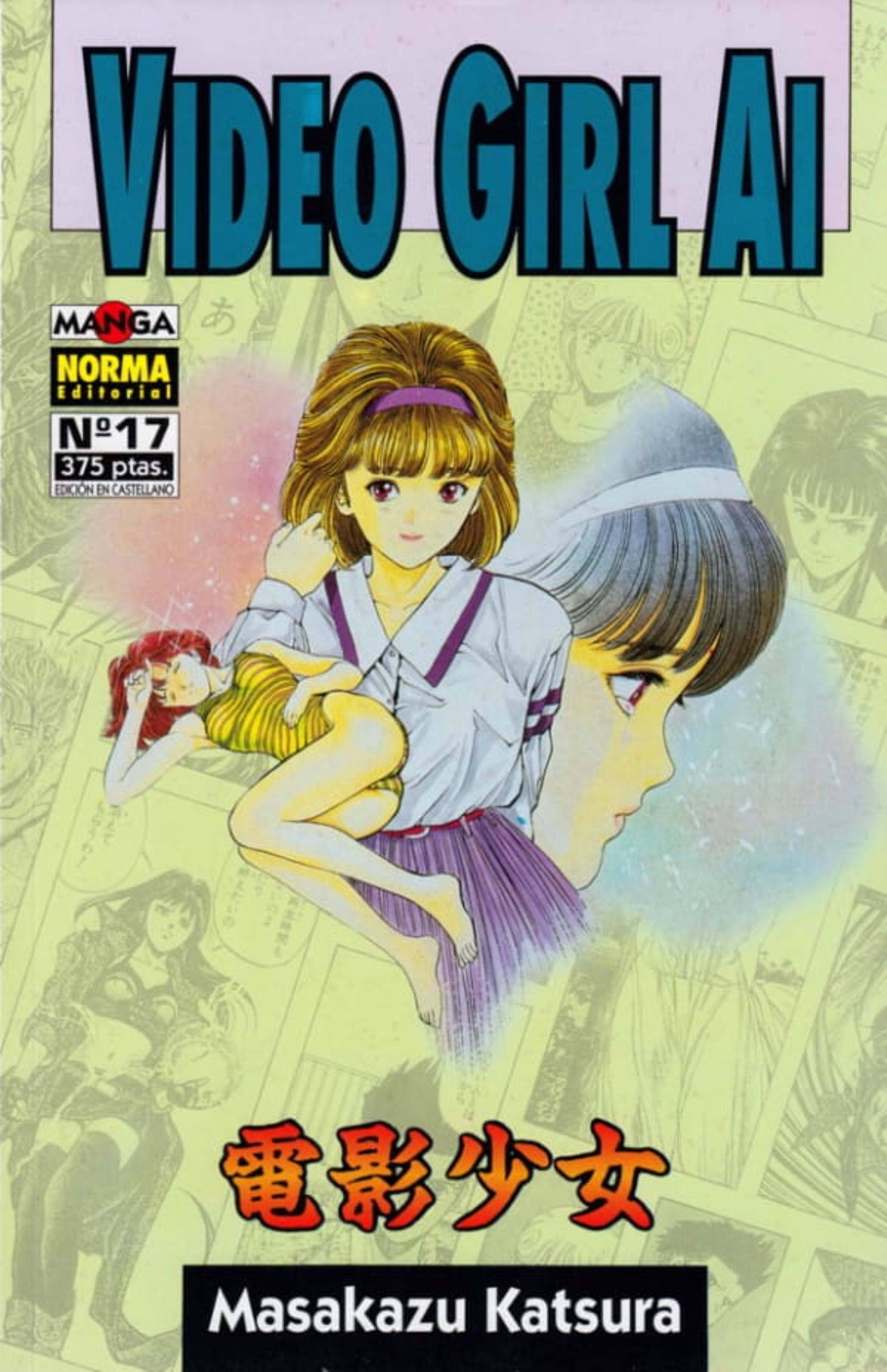 Video Girl Ai 17