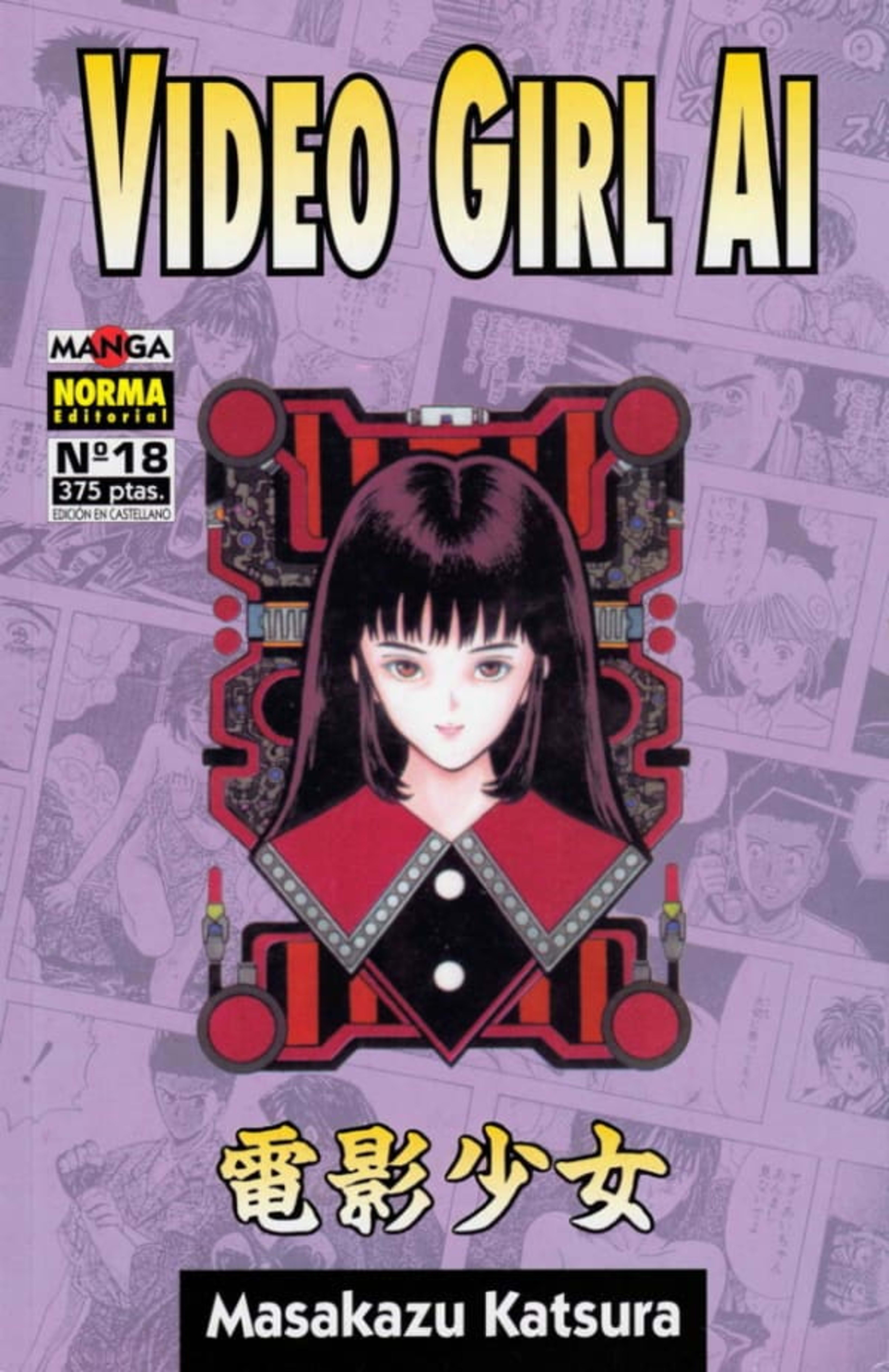 Video Girl Ai 18