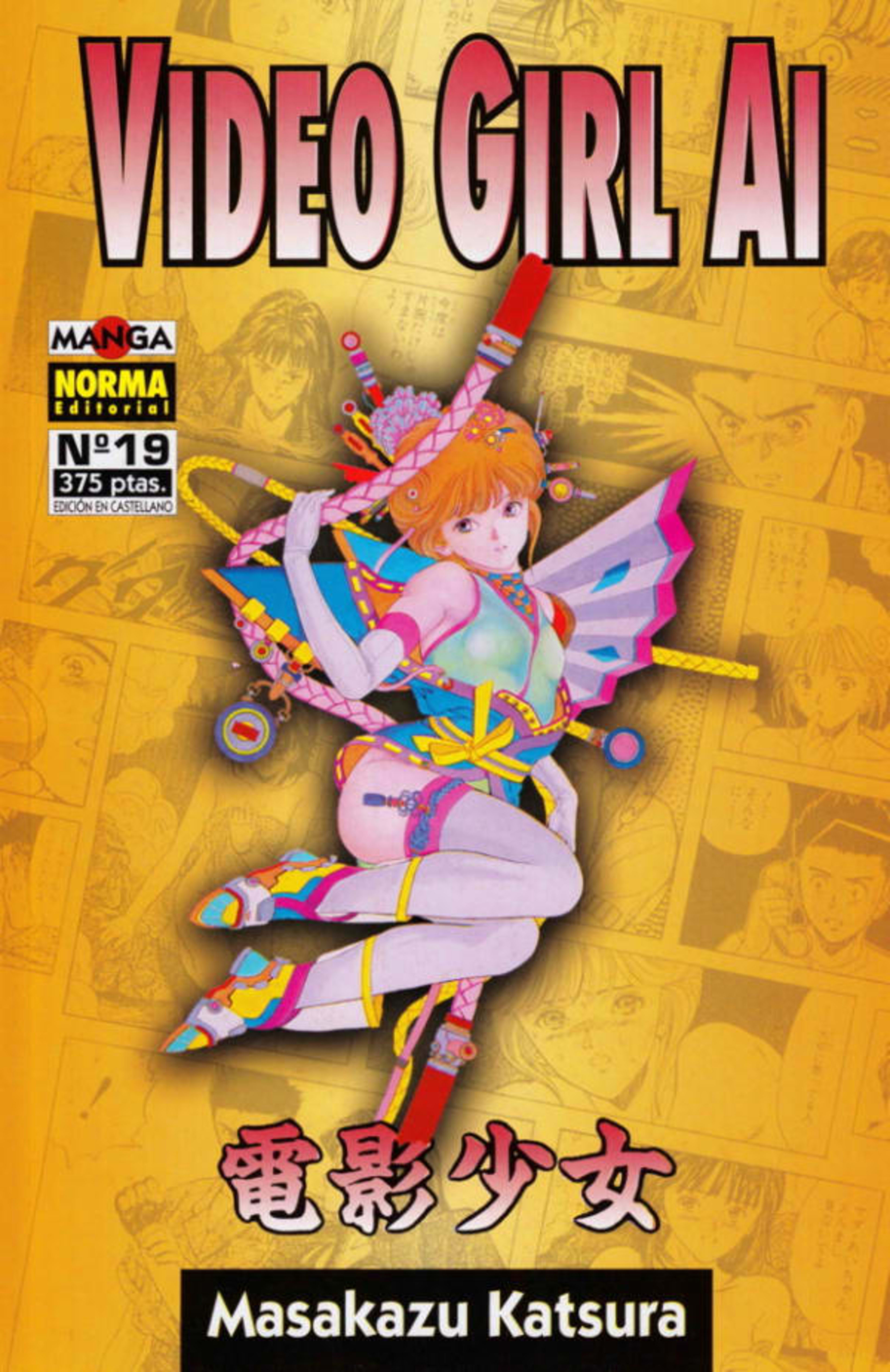 Video Girl Ai 19