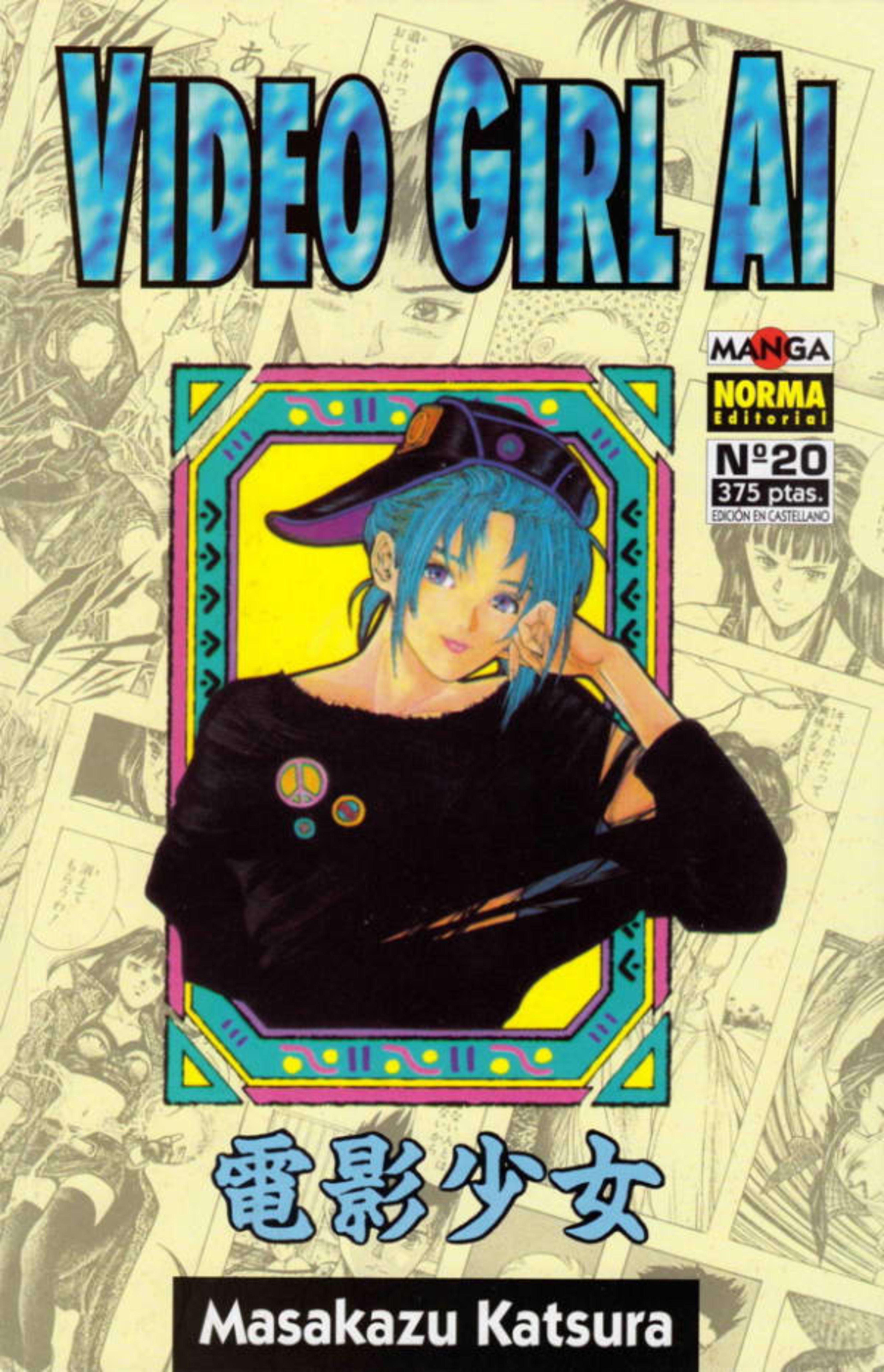 Video Girl Ai 20