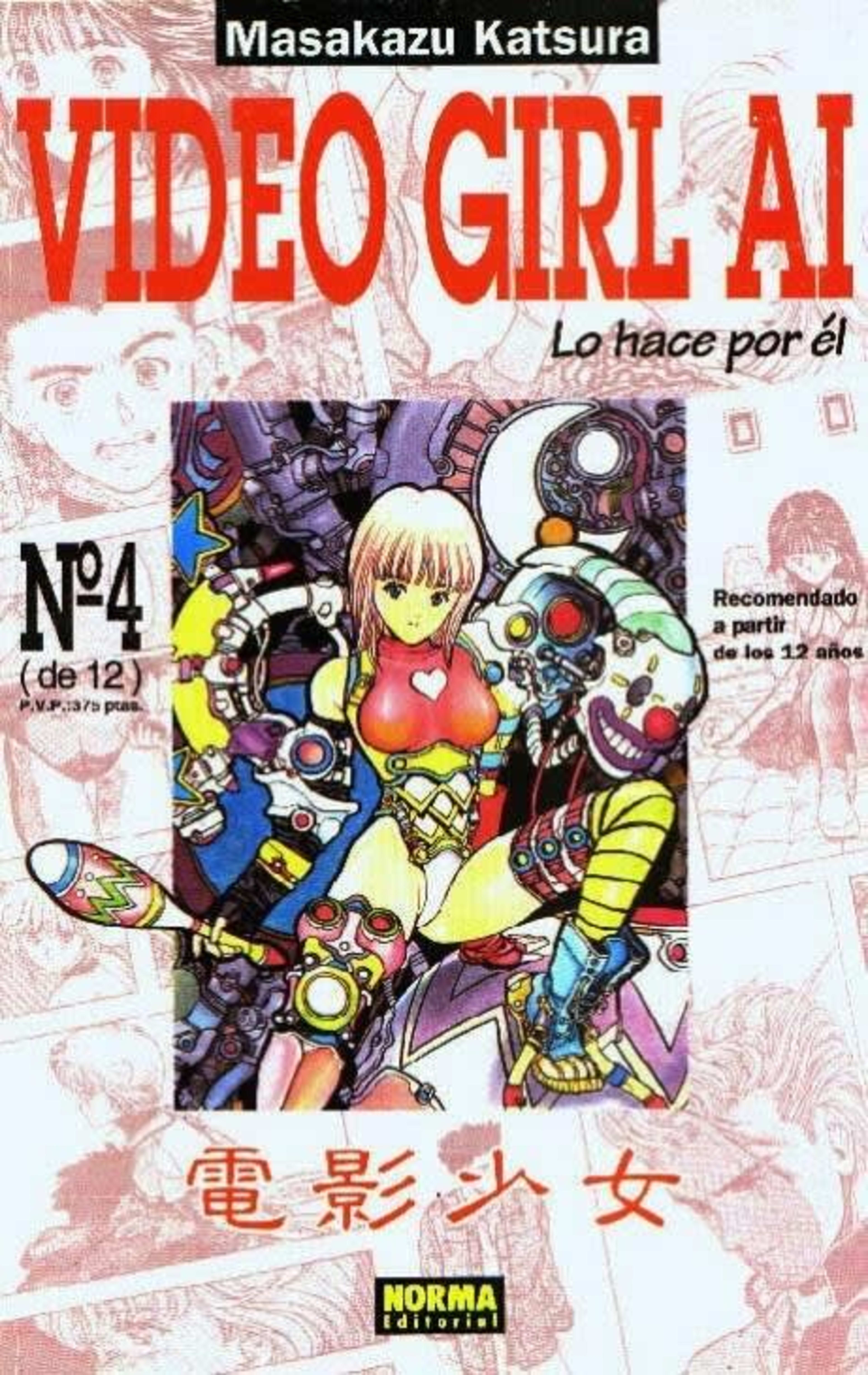 Video Girl Ai 4