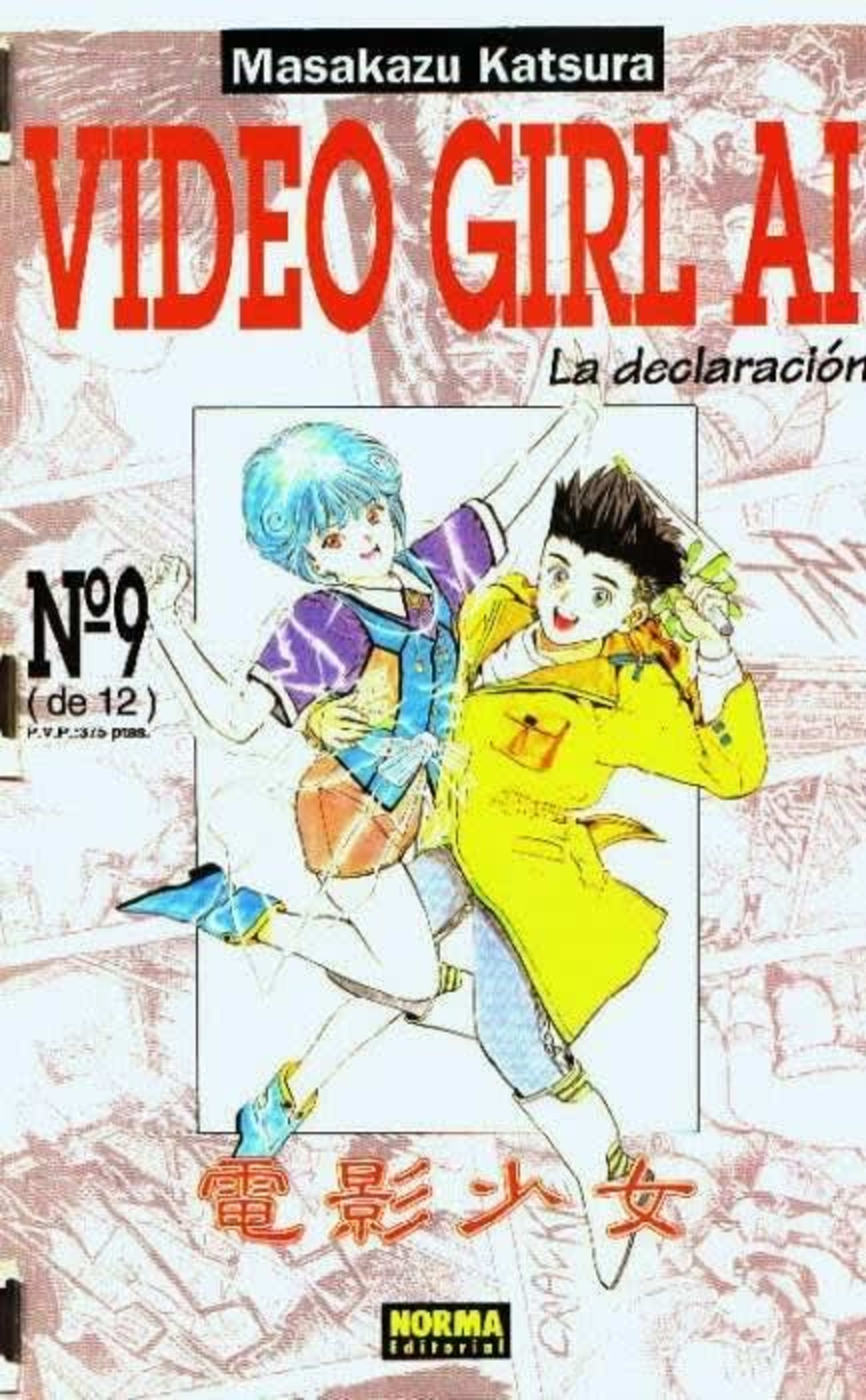 Video Girl Ai 9