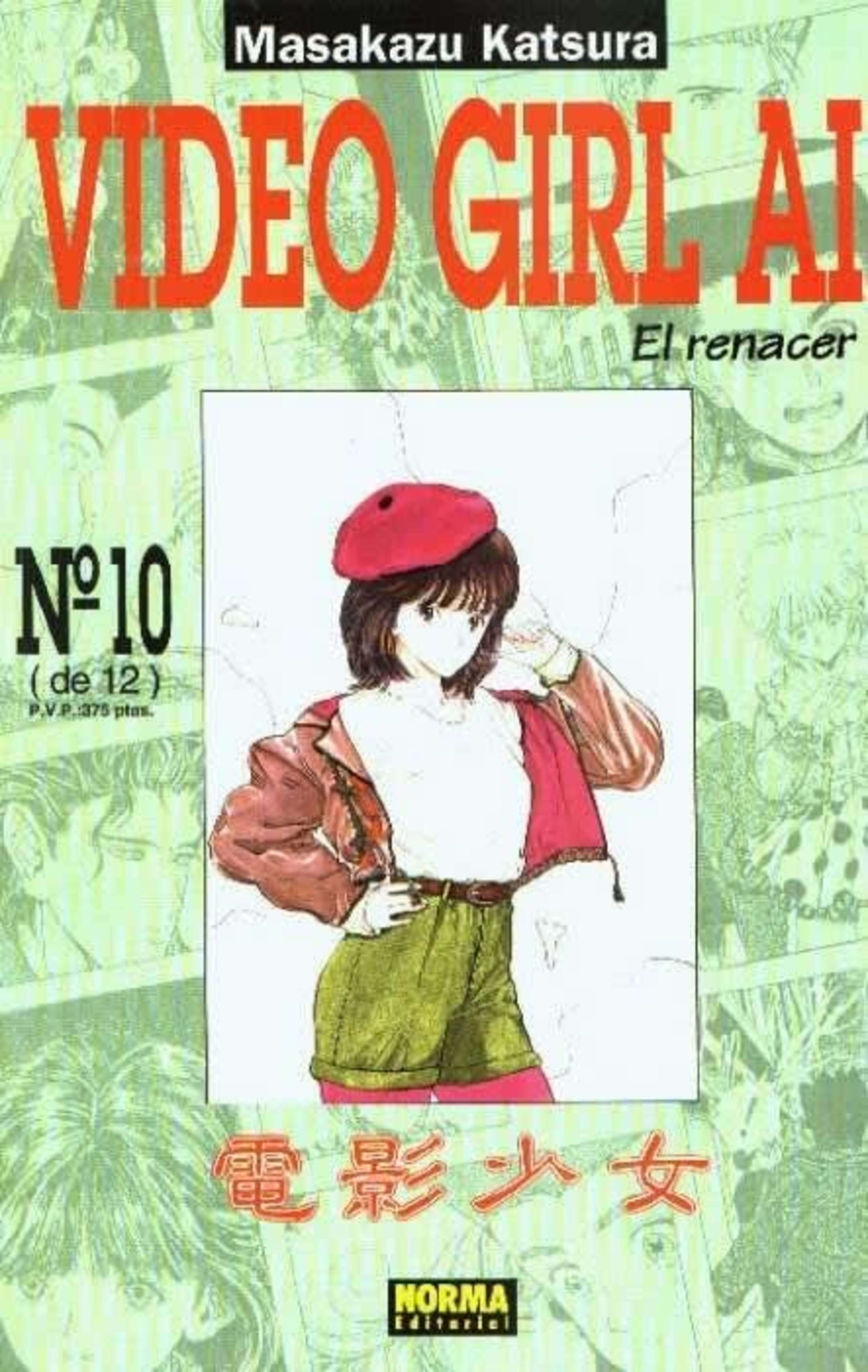 Video Girl Ai 10
