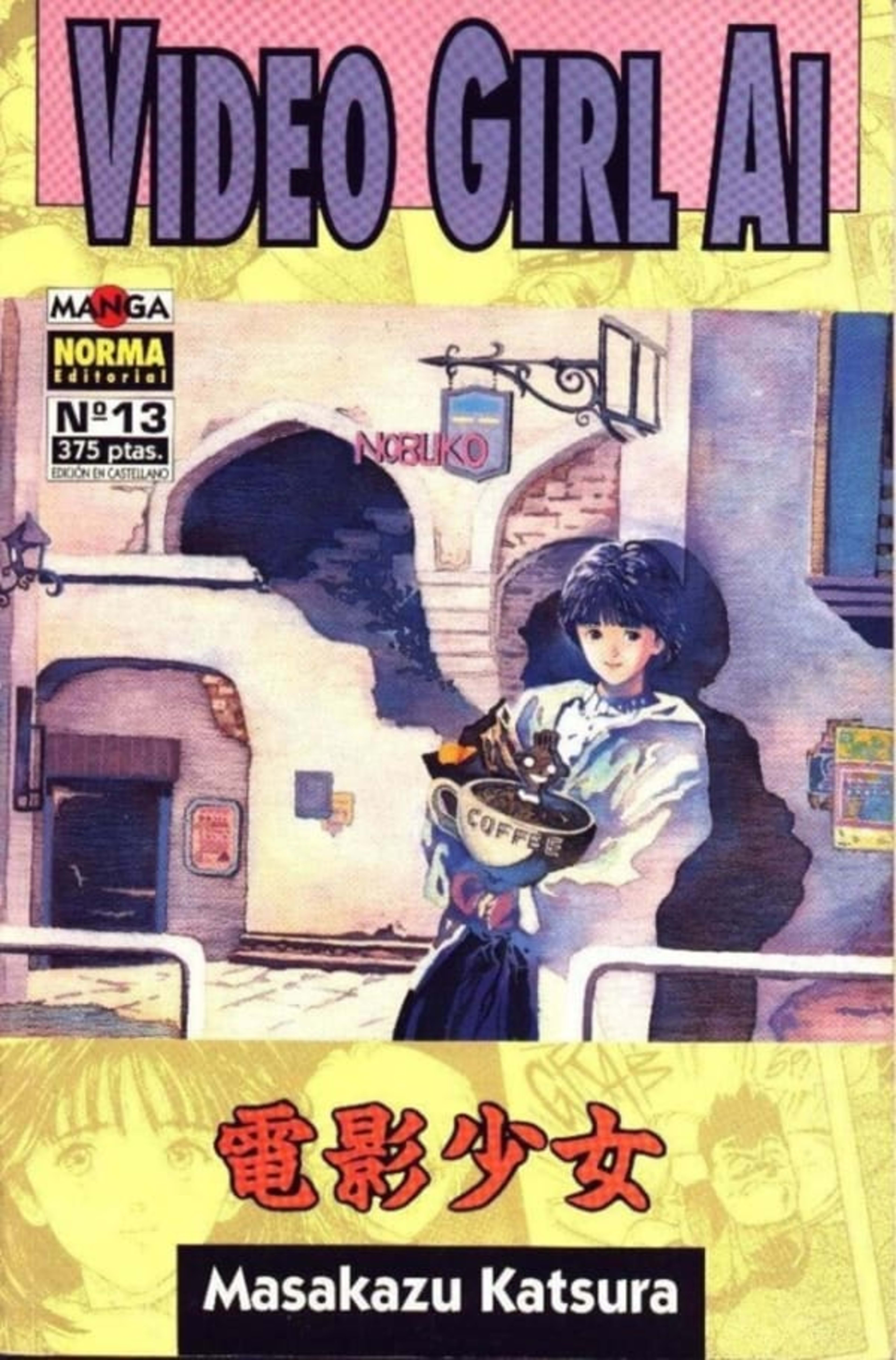 Video Girl Ai 13
