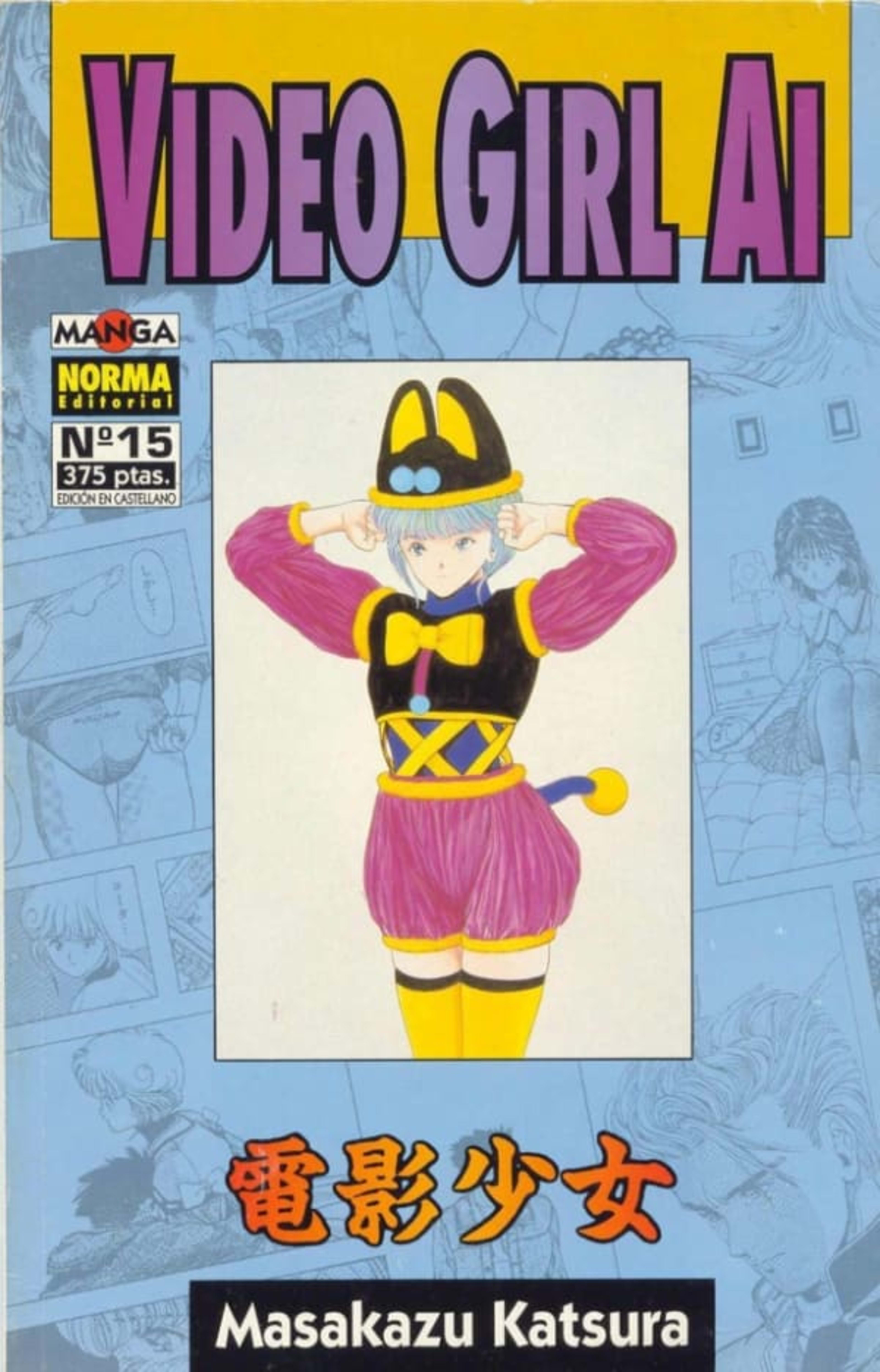 Video Girl Ai 15