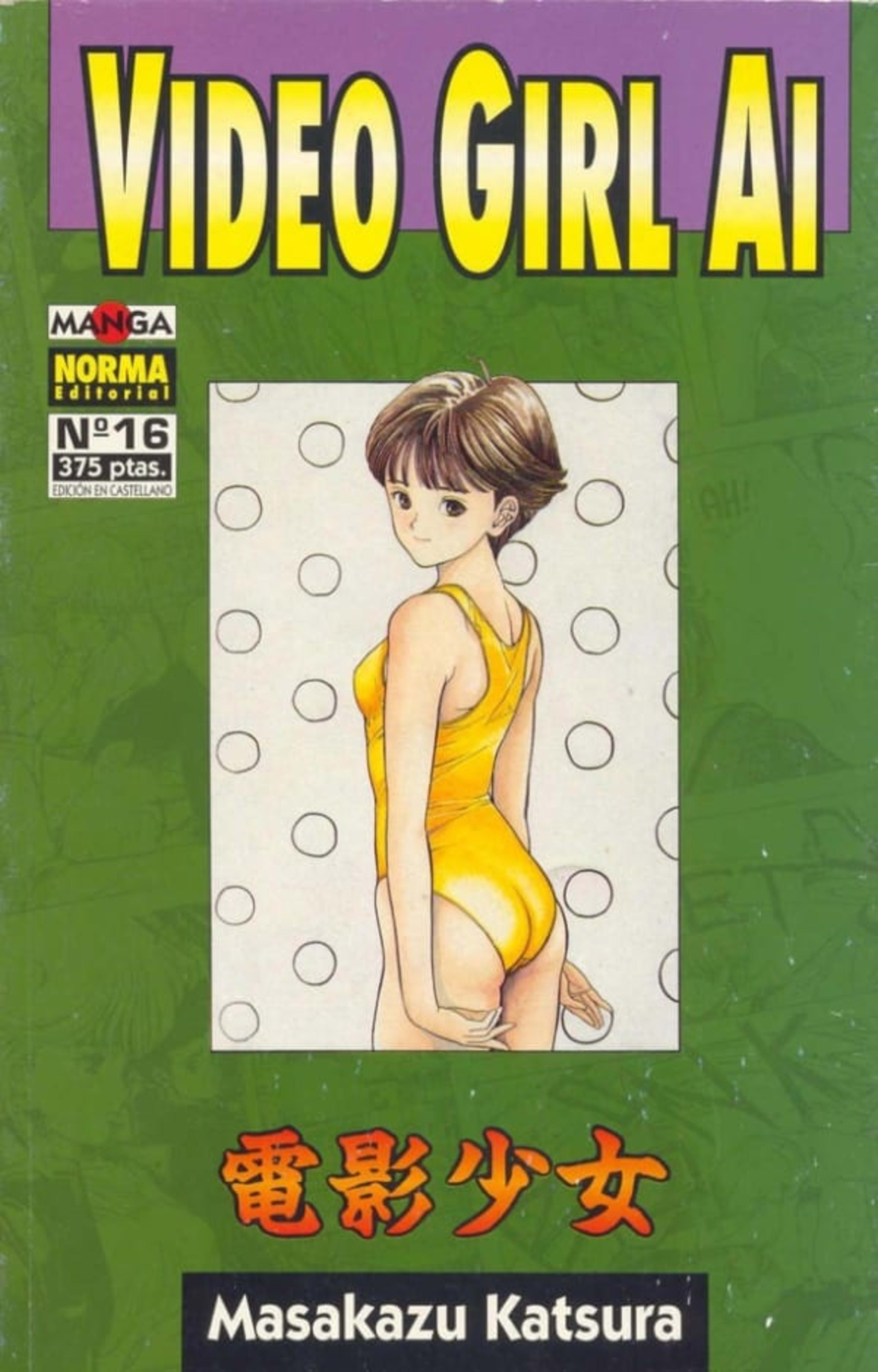 Video Girl Ai 16