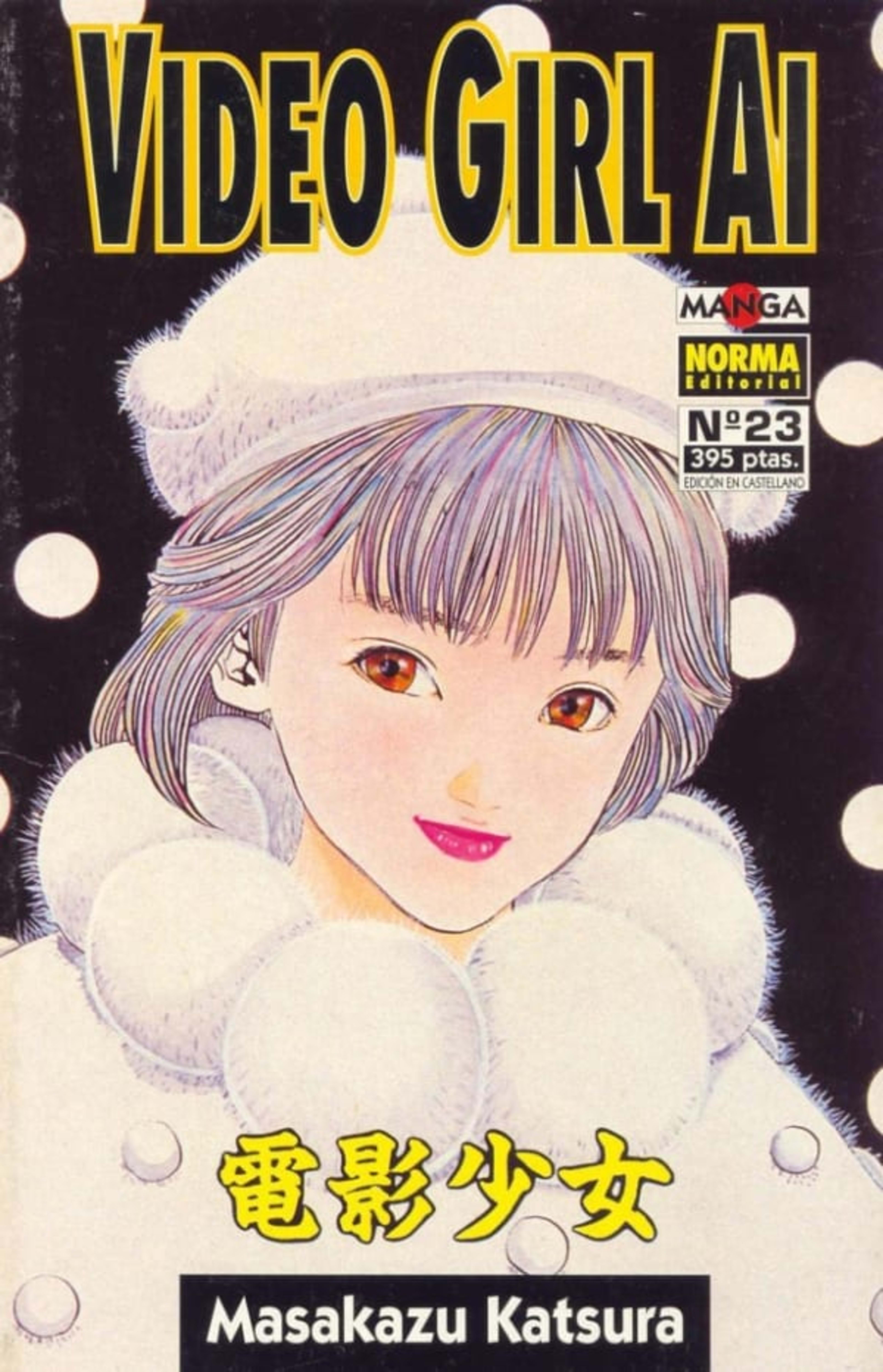 Video Girl Ai 23