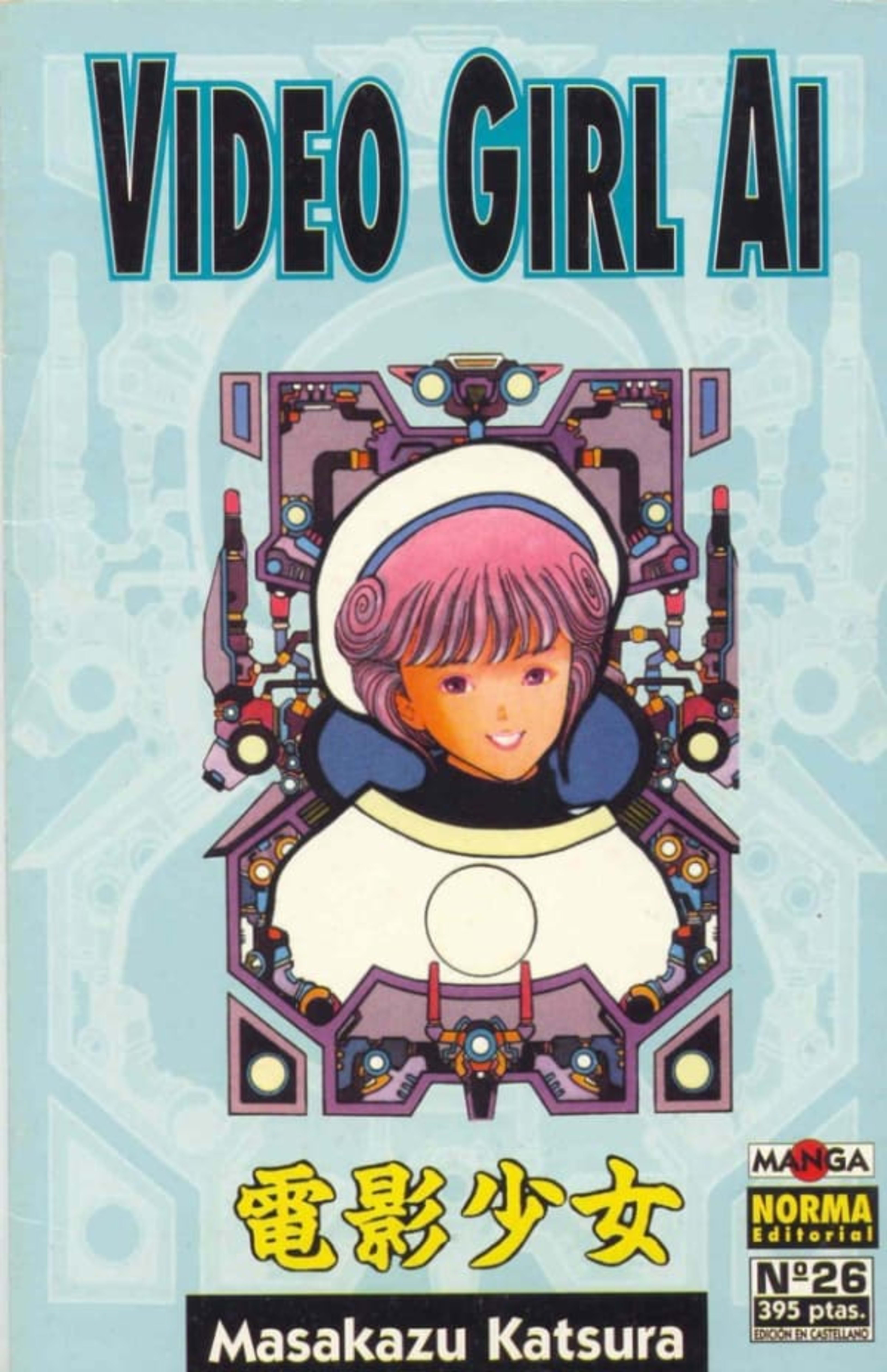 Video Girl Ai 26