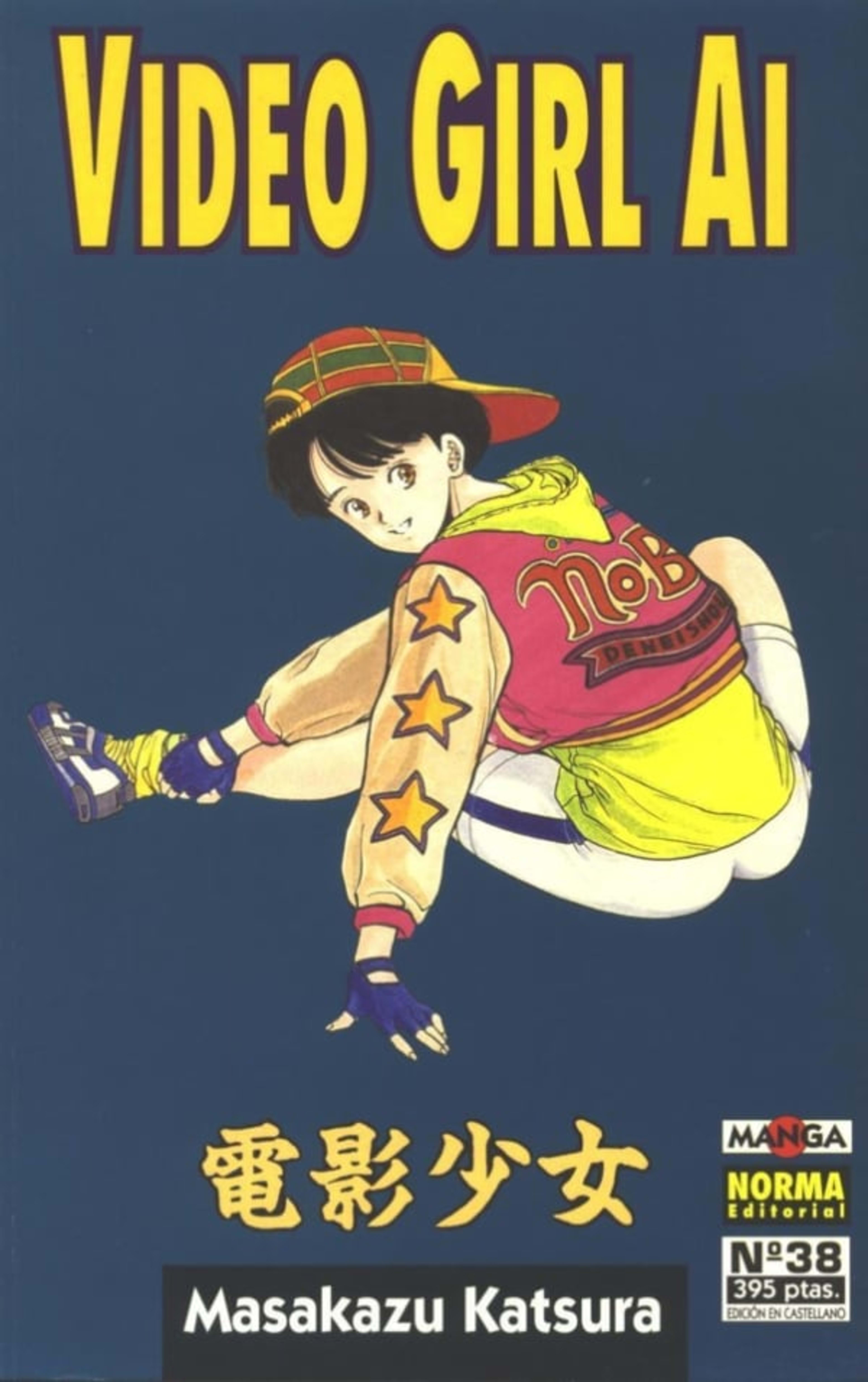Video Girl Ai 38