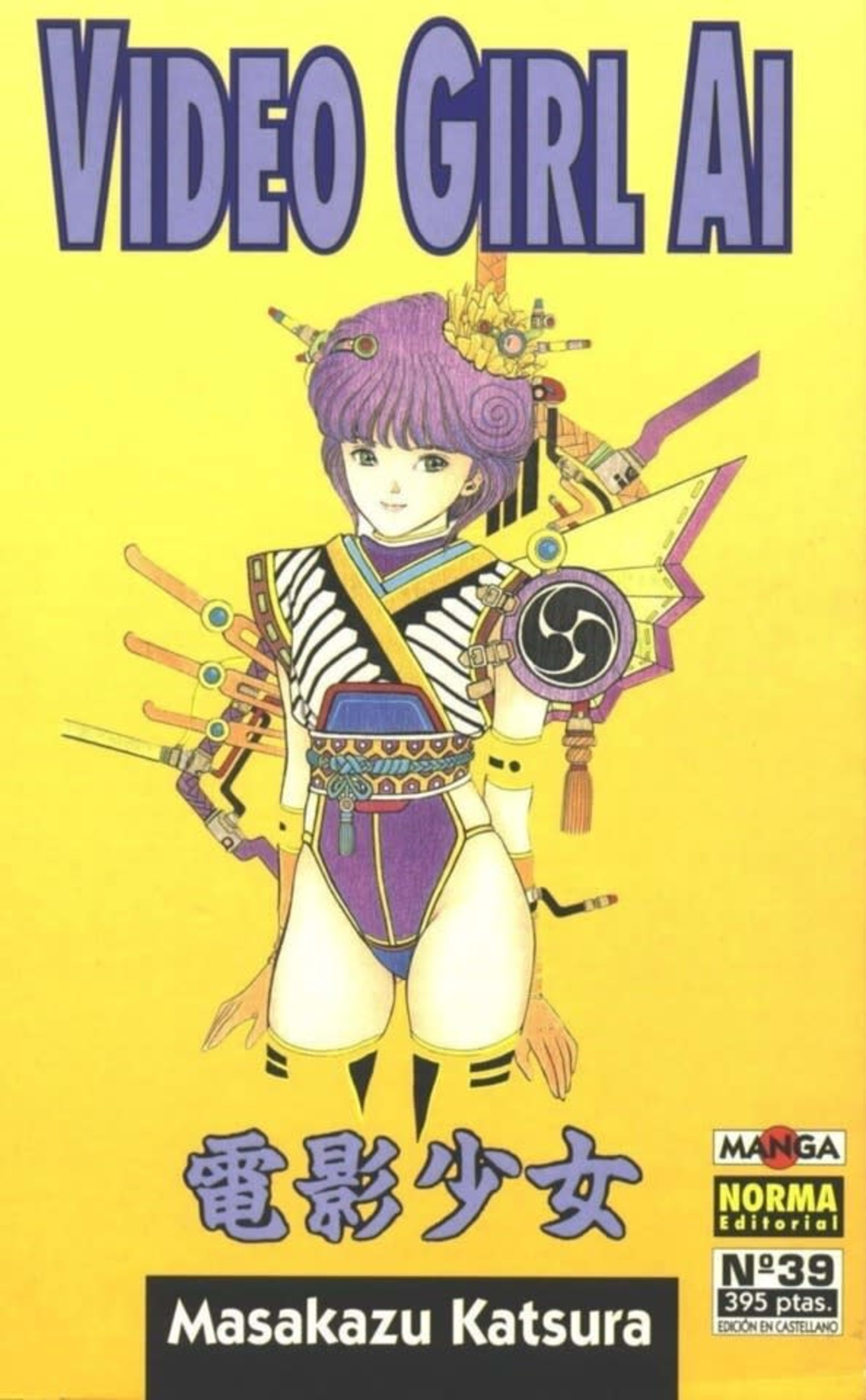 Video Girl Ai 39