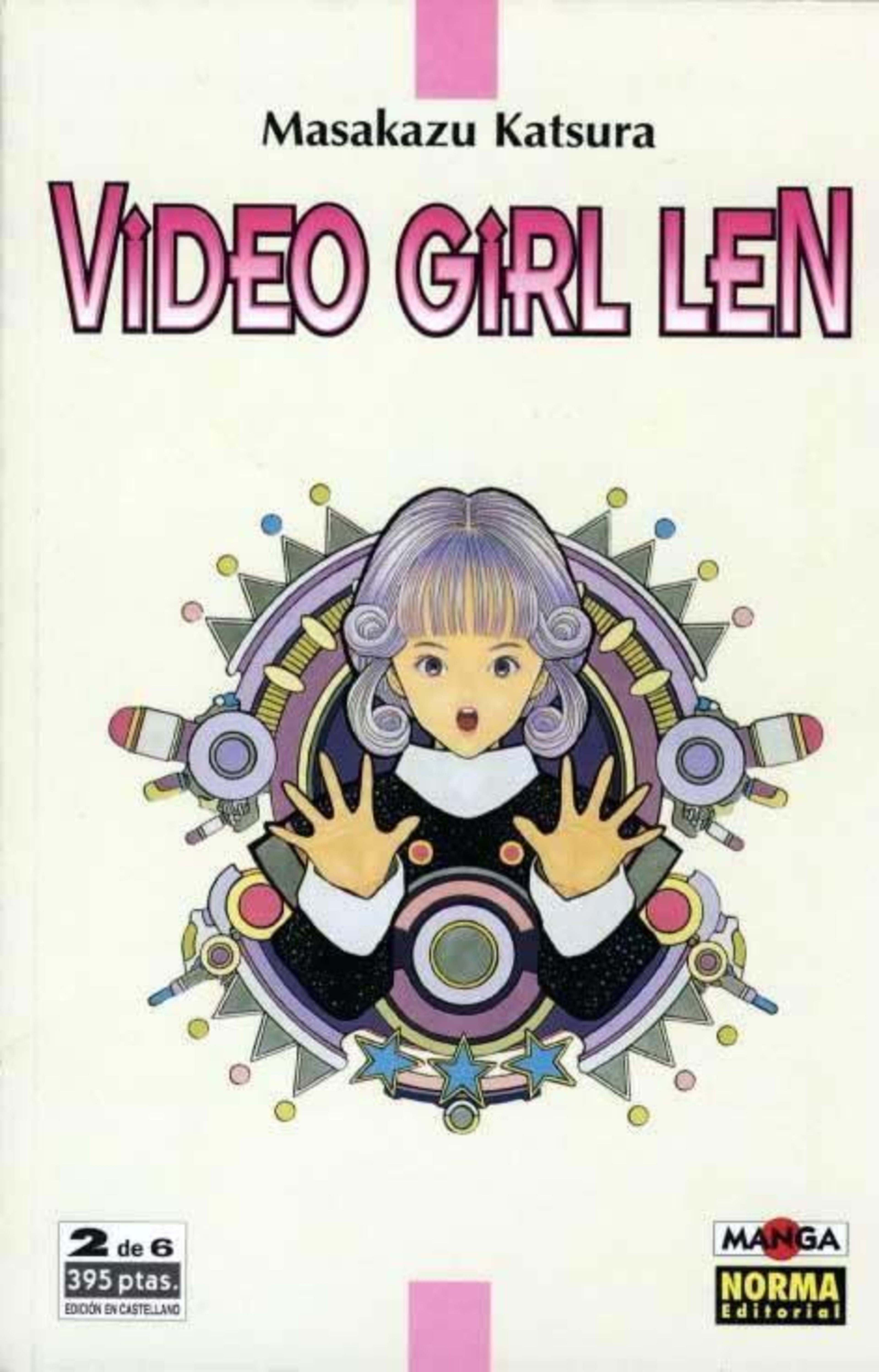 Video Girl Len 2