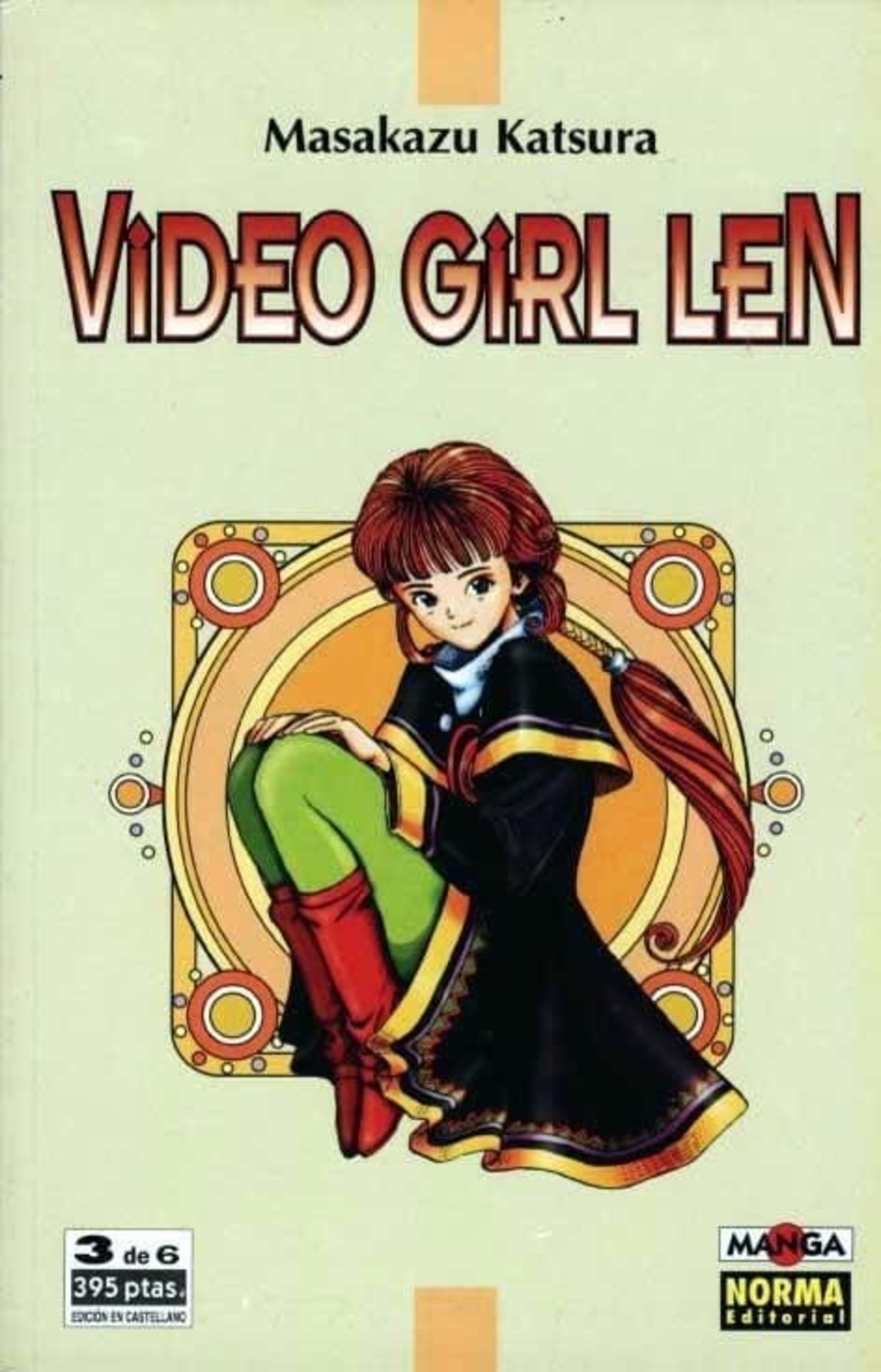 Video Girl Len 3
