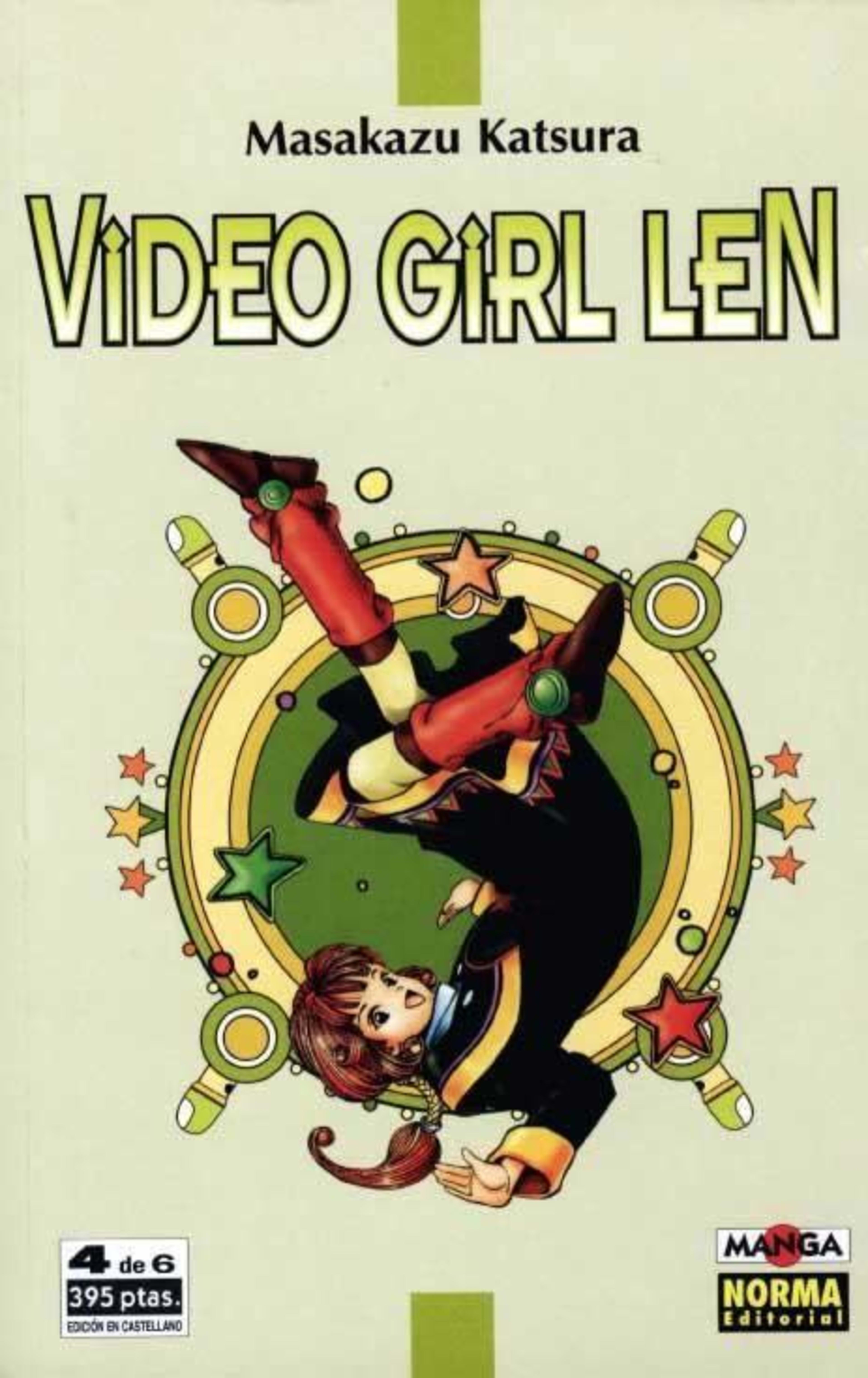Video Girl Len 4