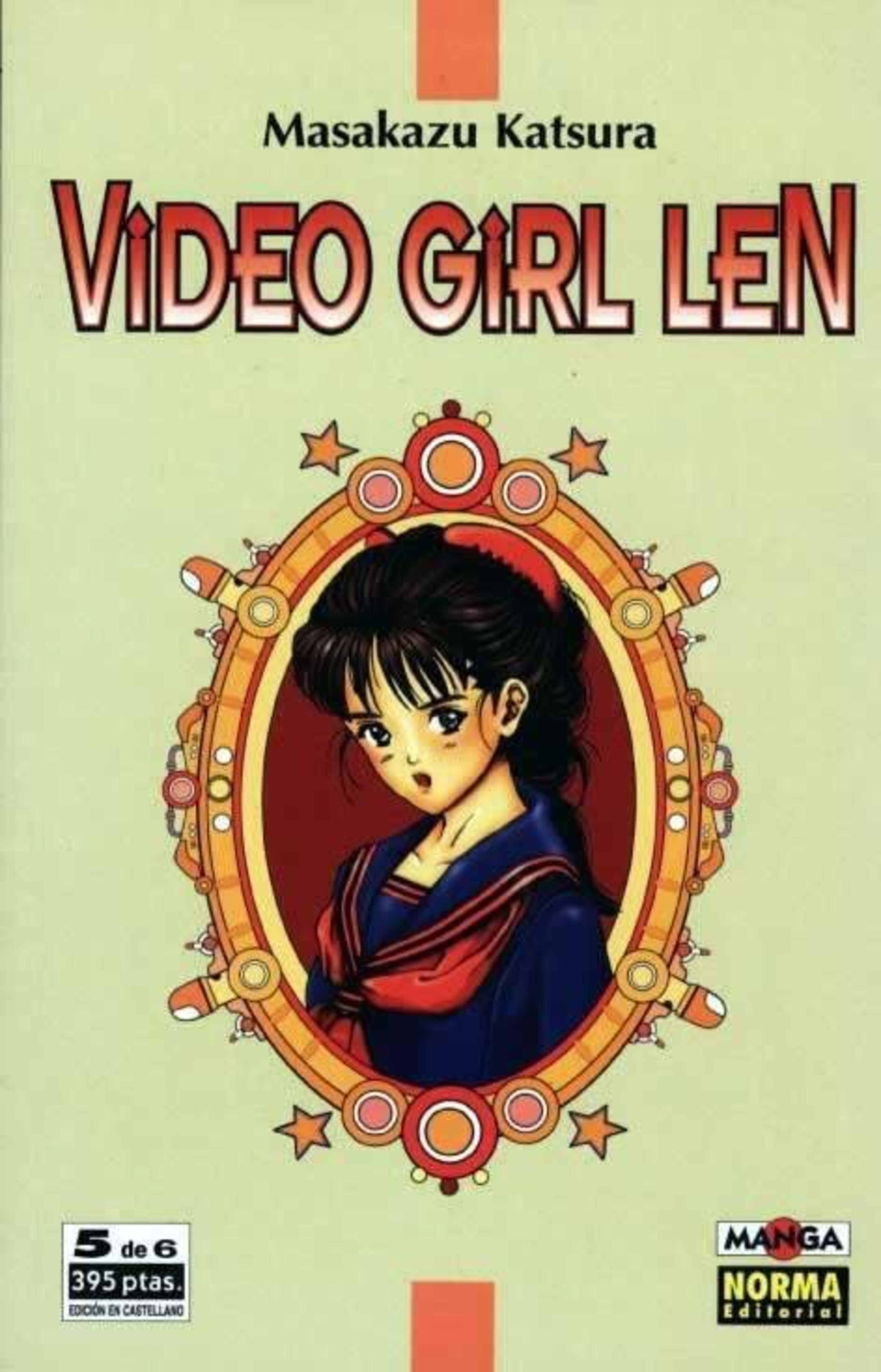 Video Girl Len 5