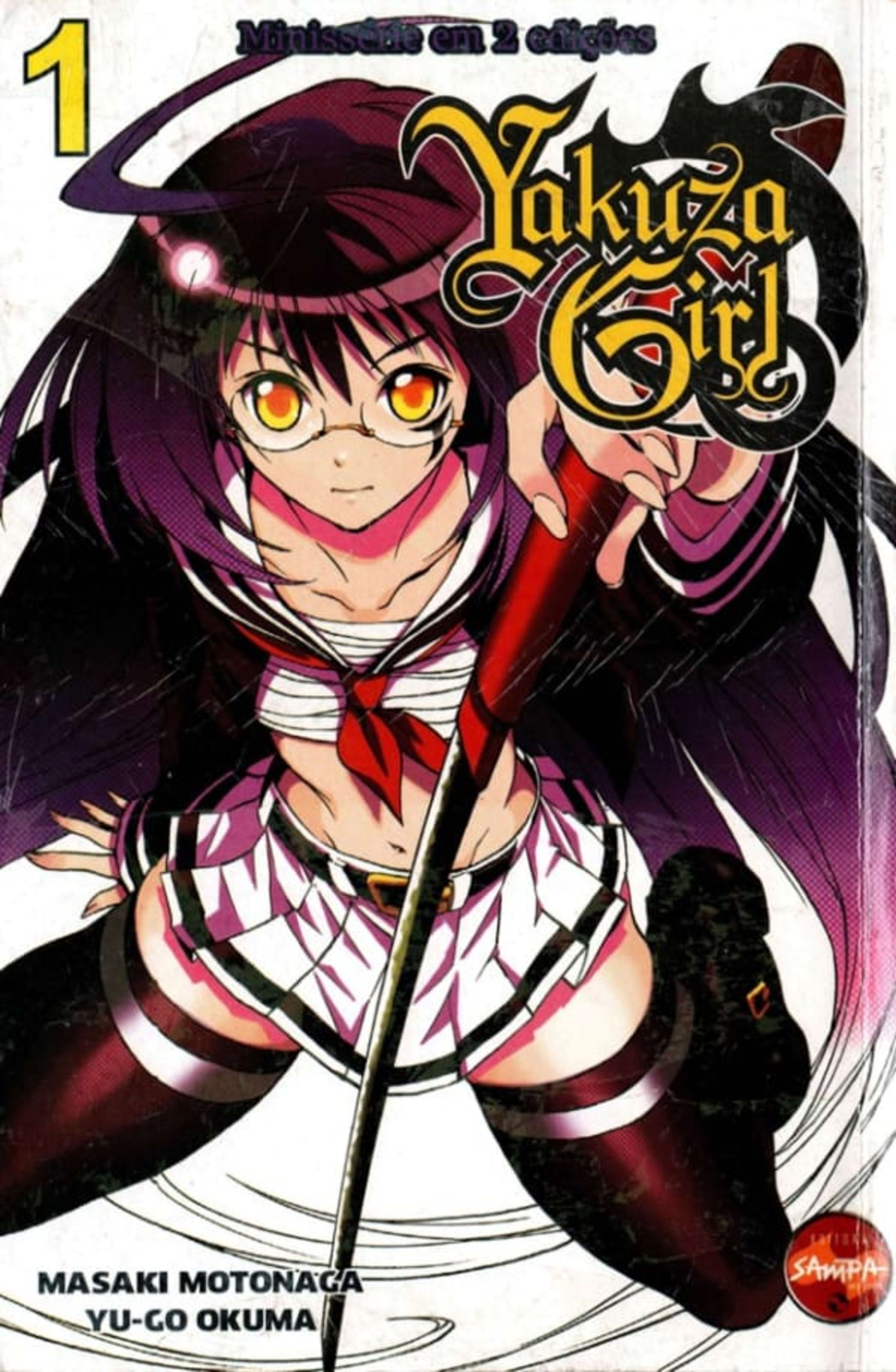 Yakuza Girl 1