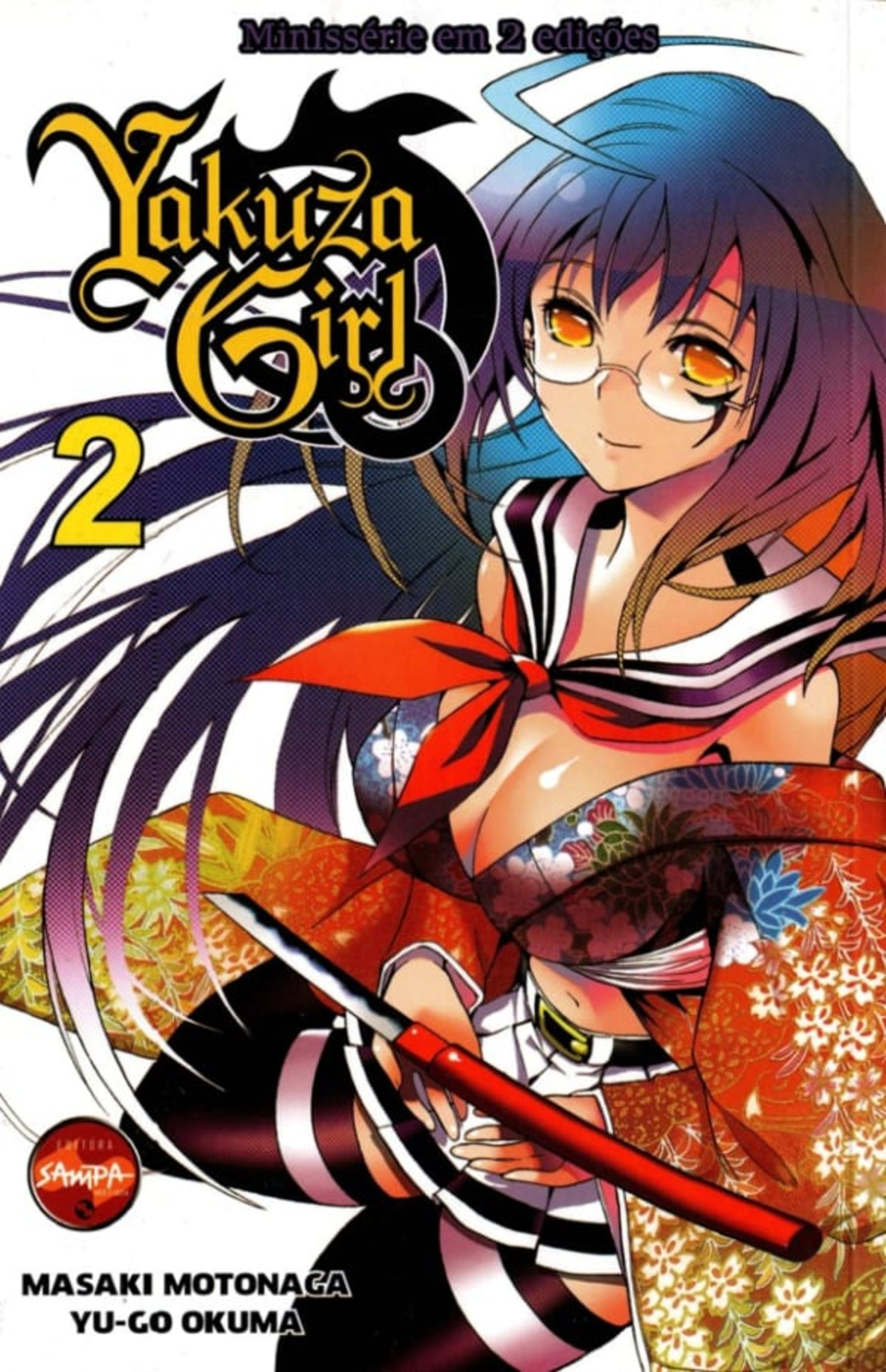 Yakuza Girl 2