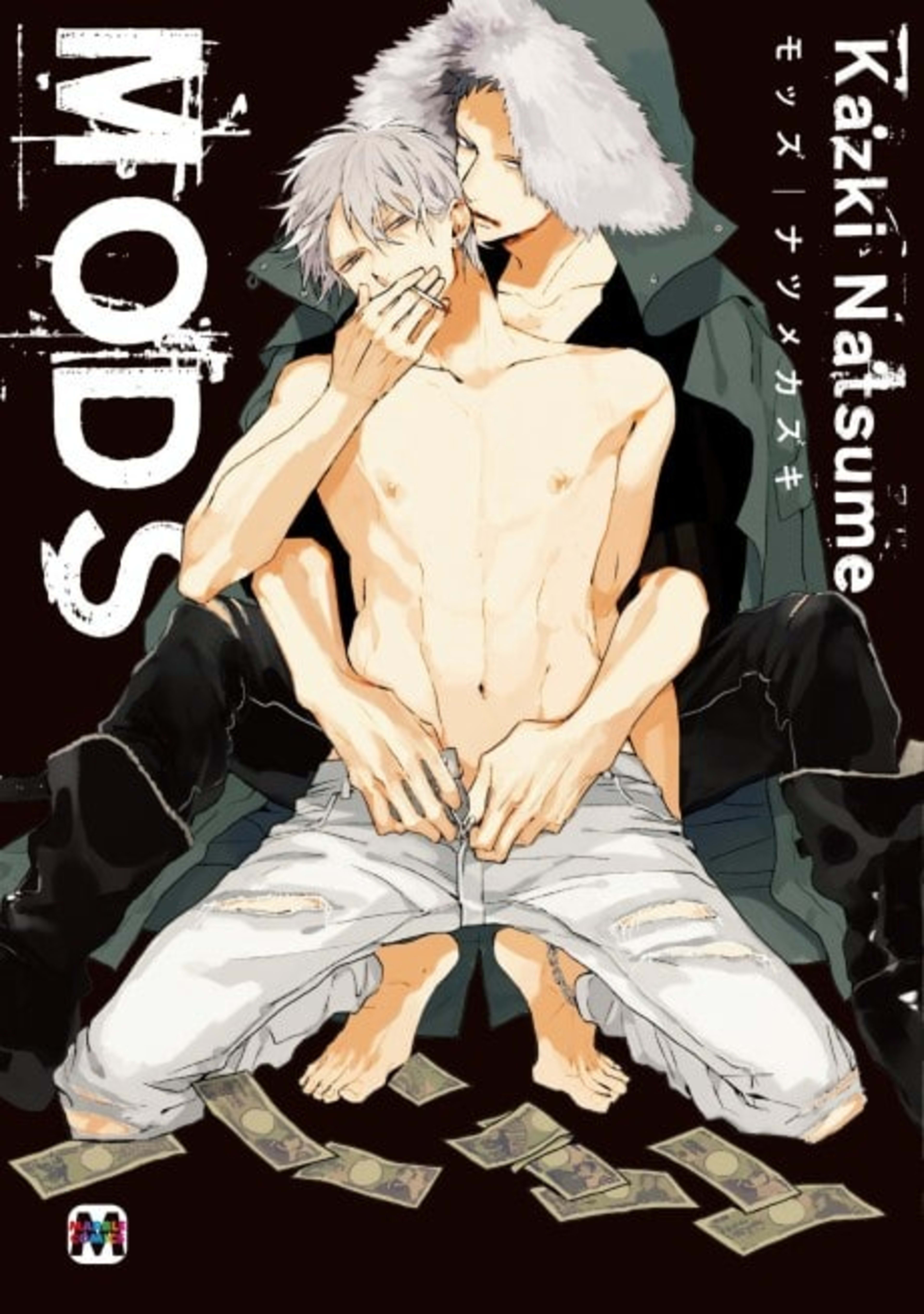 MODS cover — © Viz Media