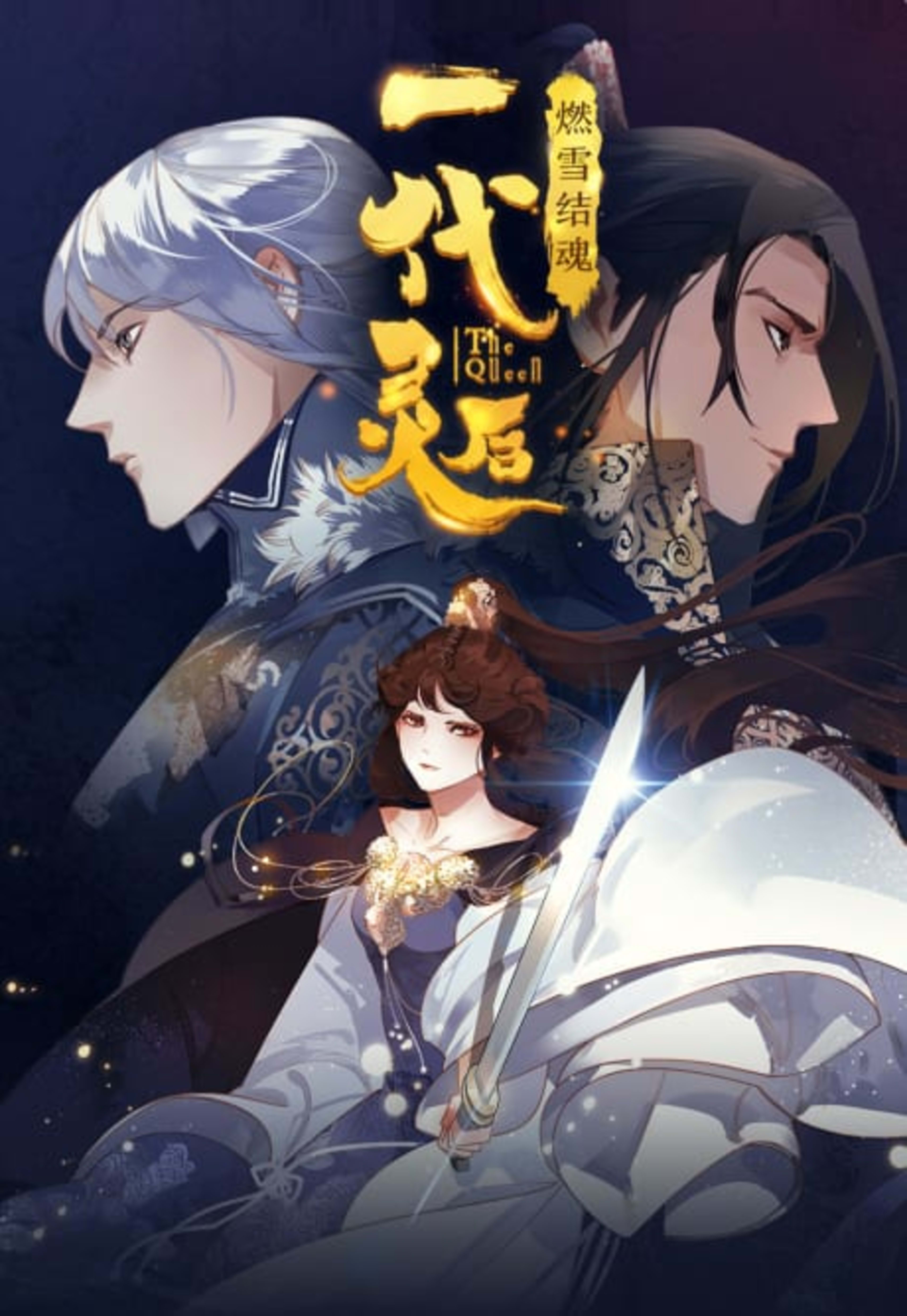 The Spirit Queen cover — © WebComics