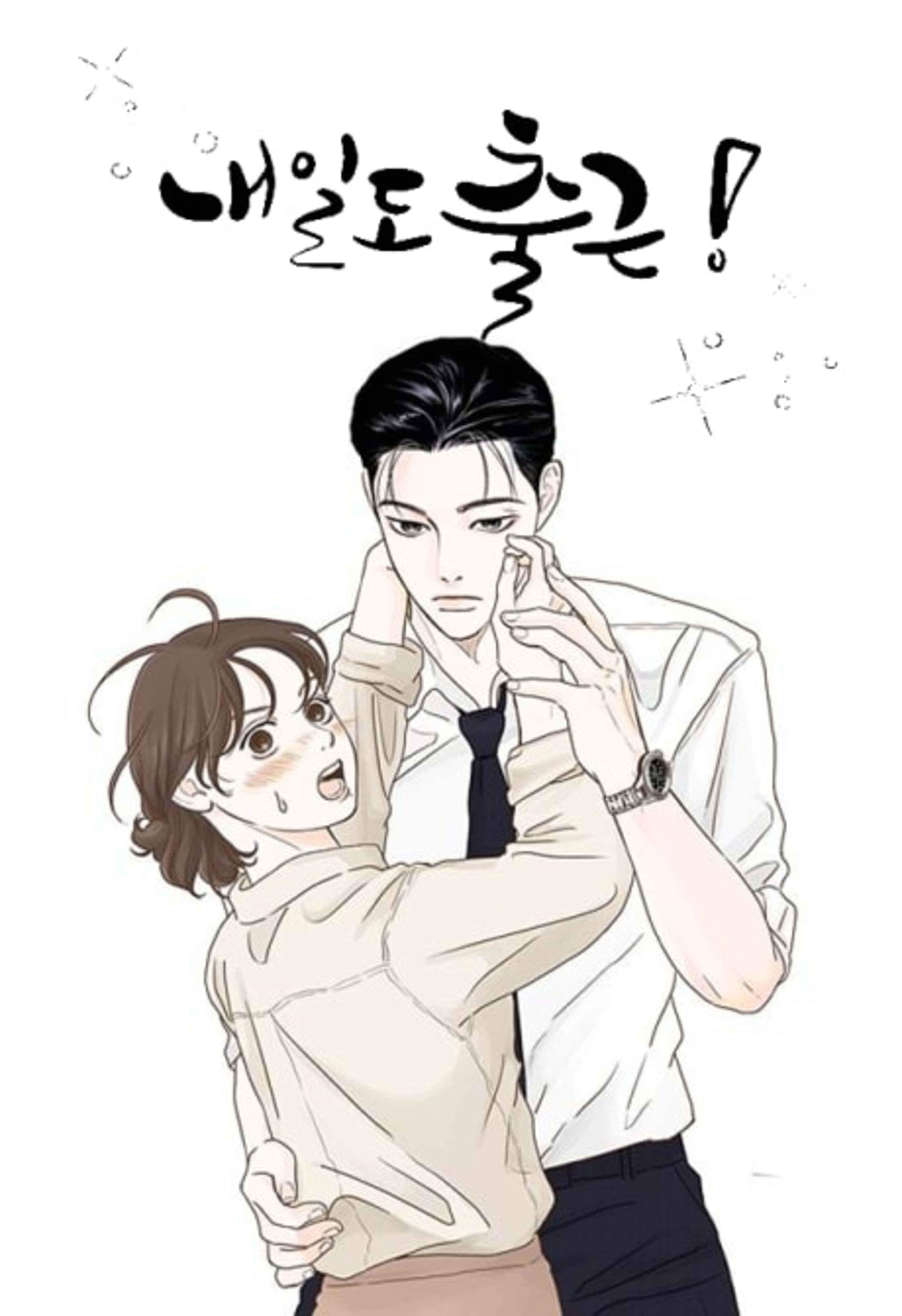 Back to Work! cover — © Tapas Media