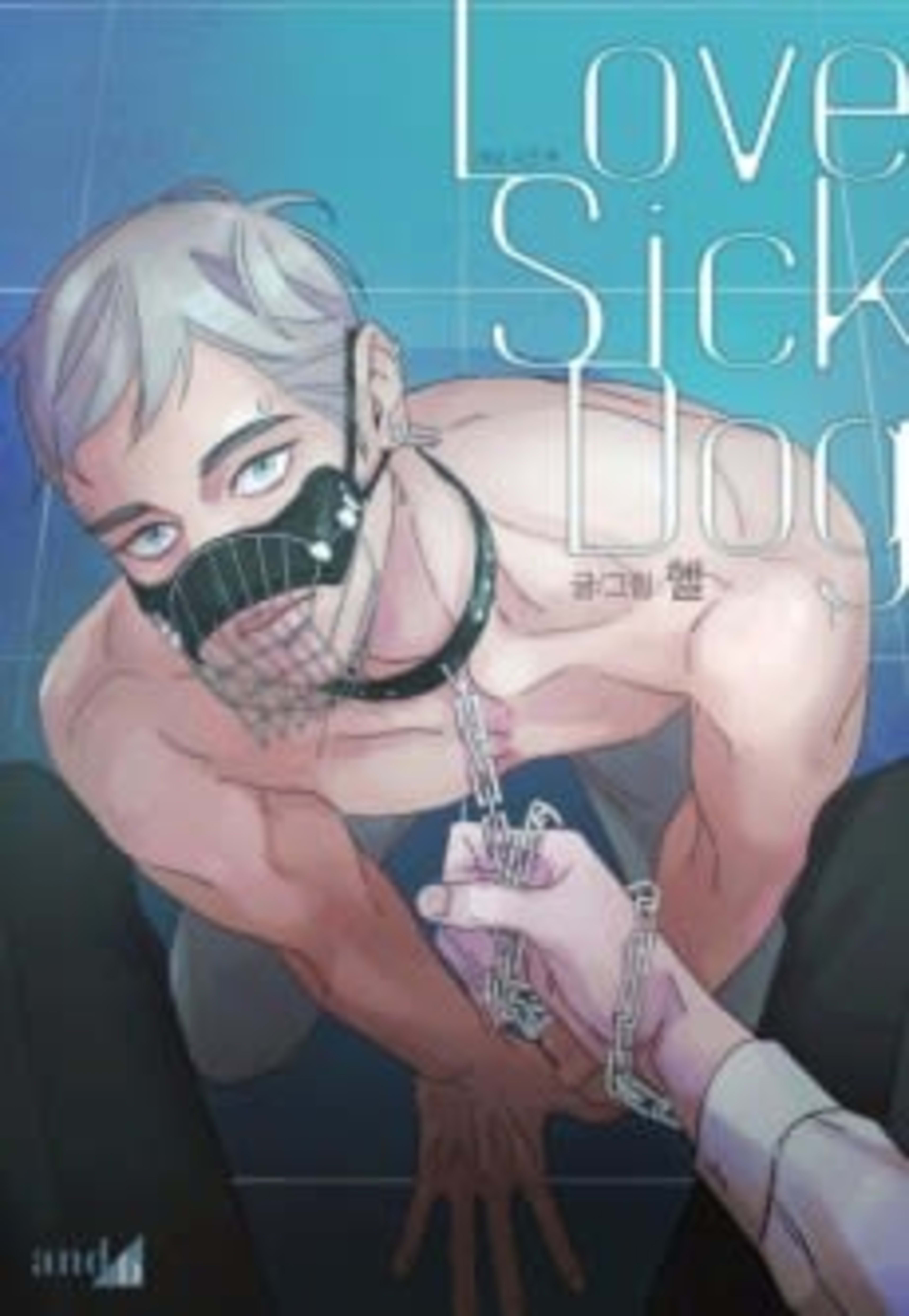 Lovesick Dog cover — © Lezhin Comics