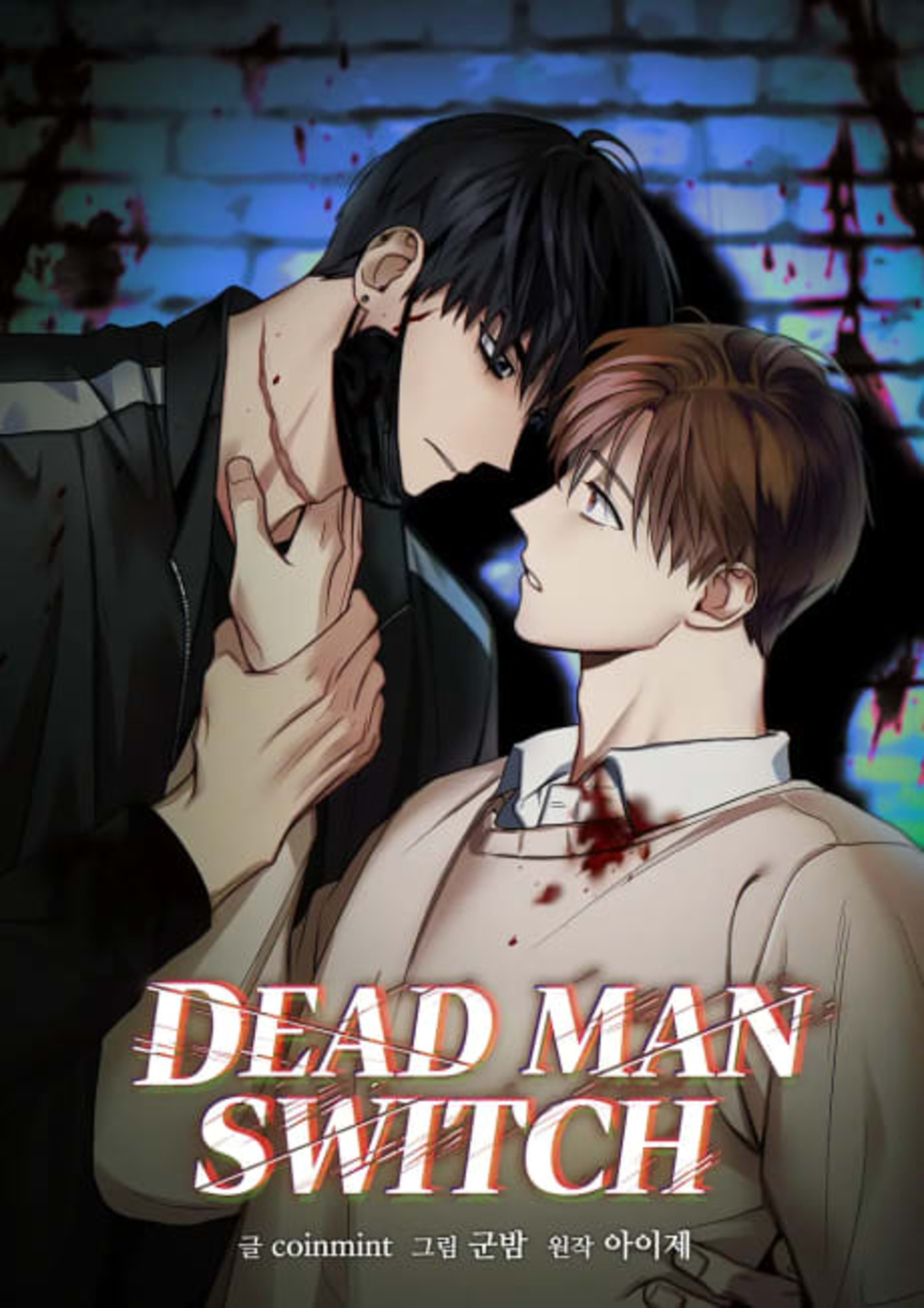 Dead Man's Switch cover — © Tapas Media