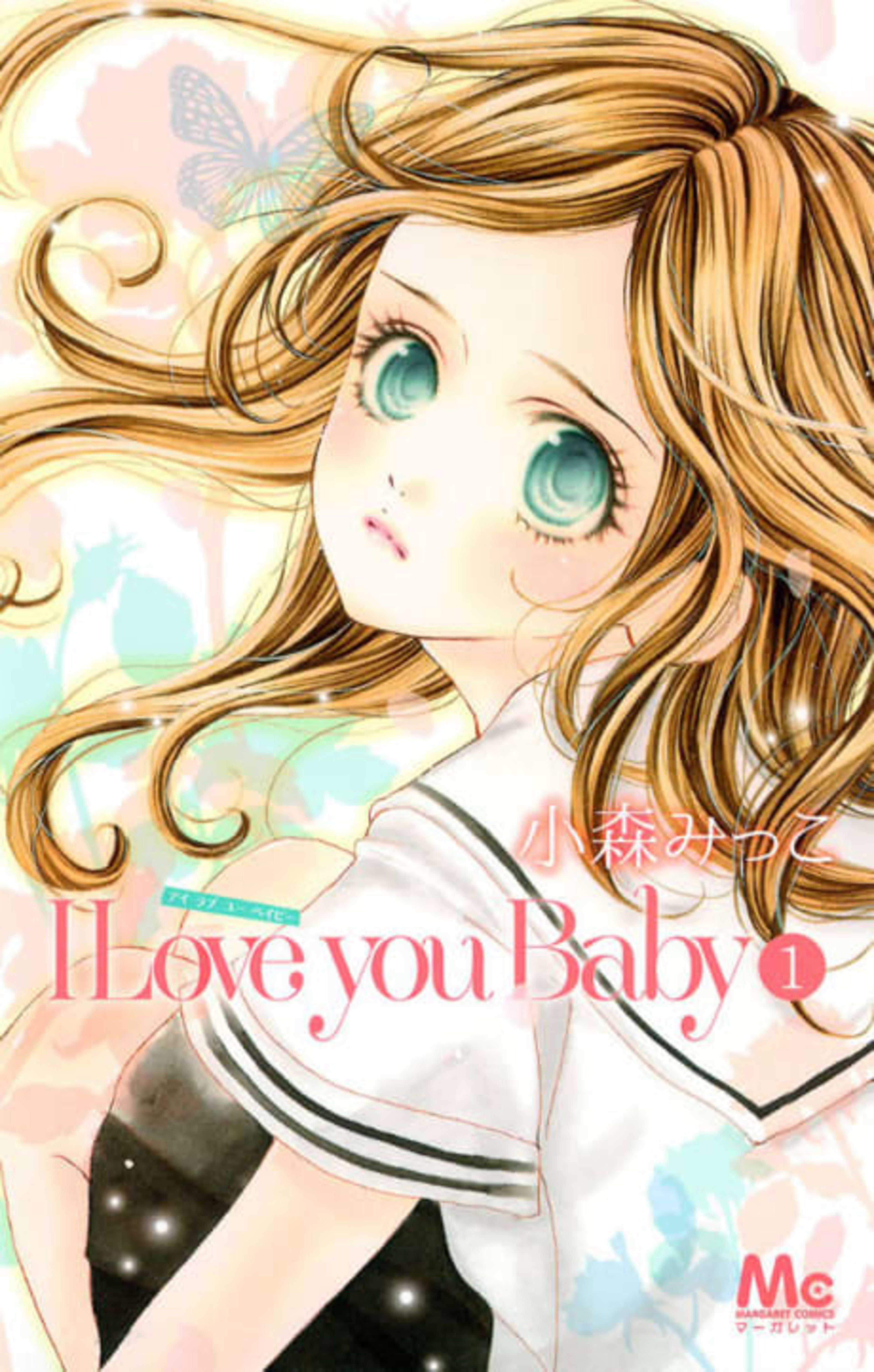I Love You Baby cover — © Viz Media