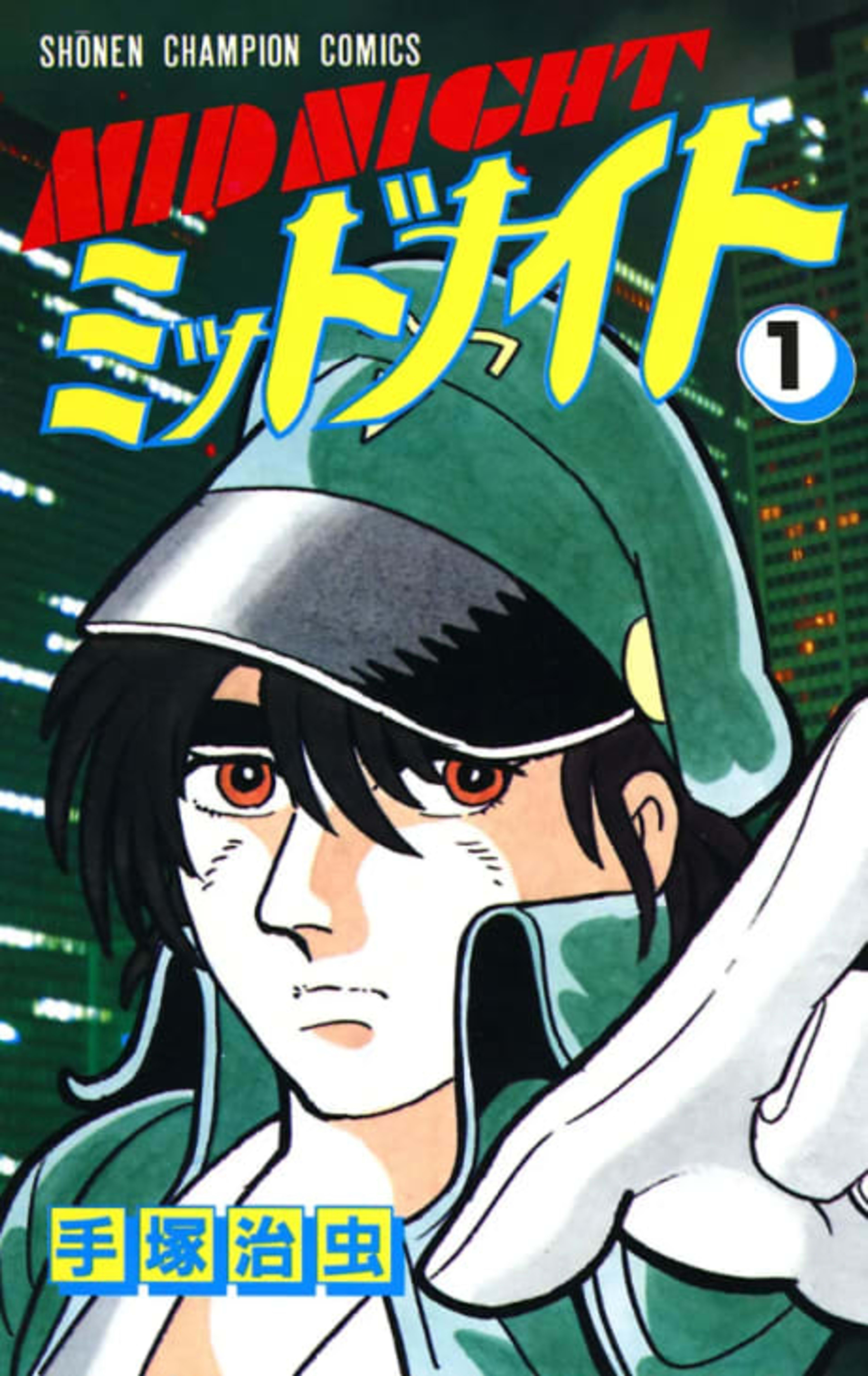 Midnight cover — © Viz Media