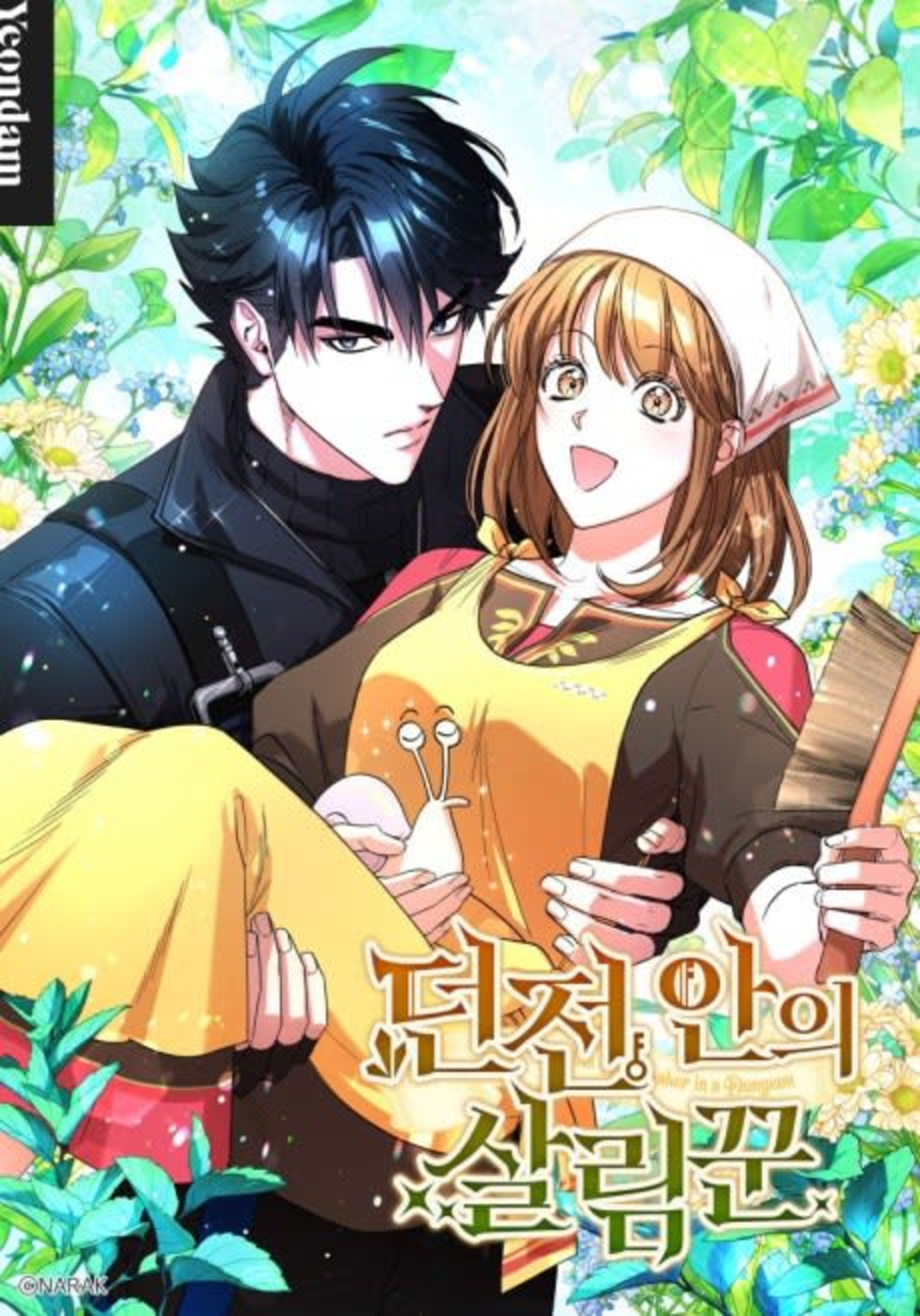 The Housekeeper of the Dungeon cover — © Tapas Media