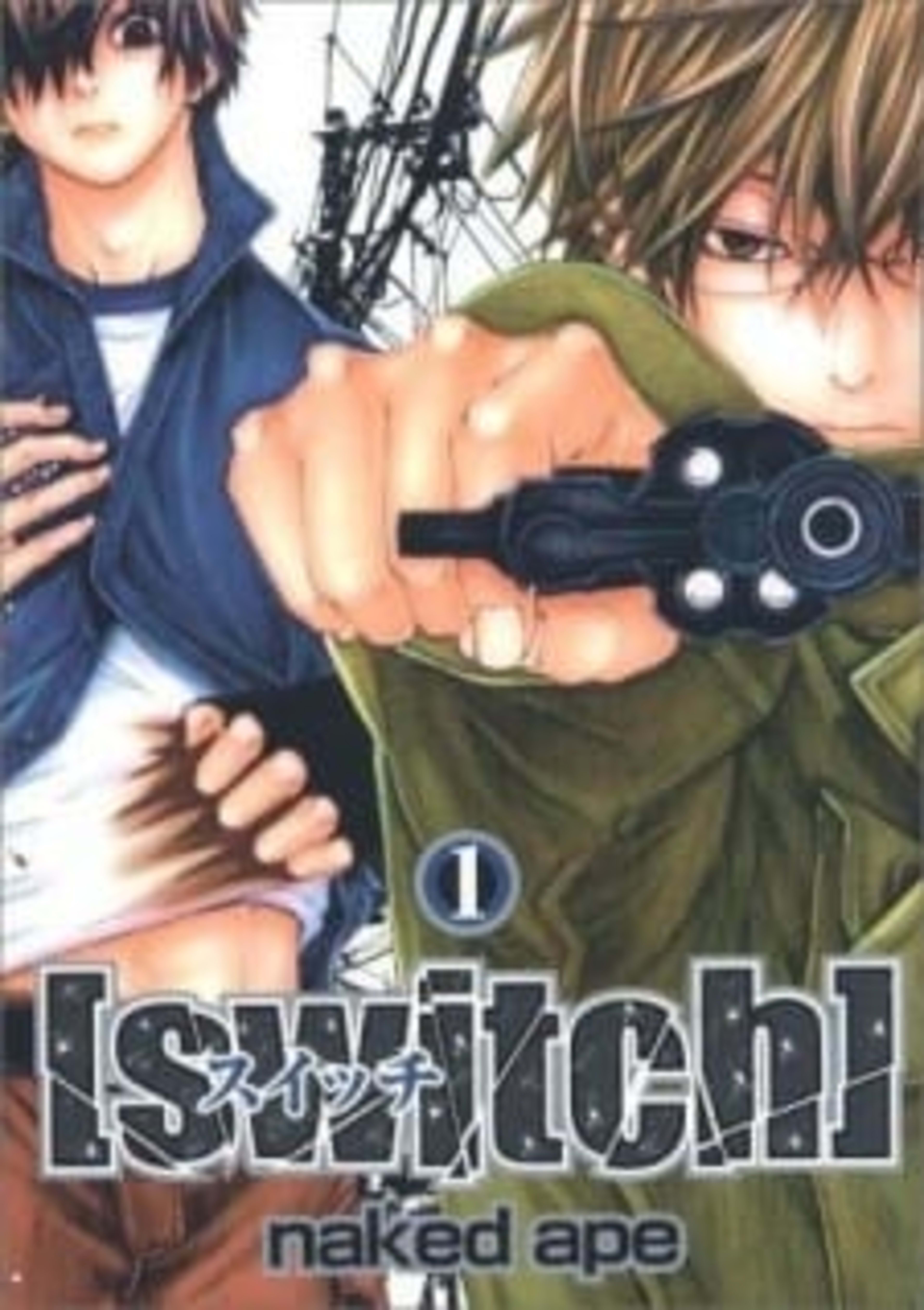 switch cover — © Viz Media