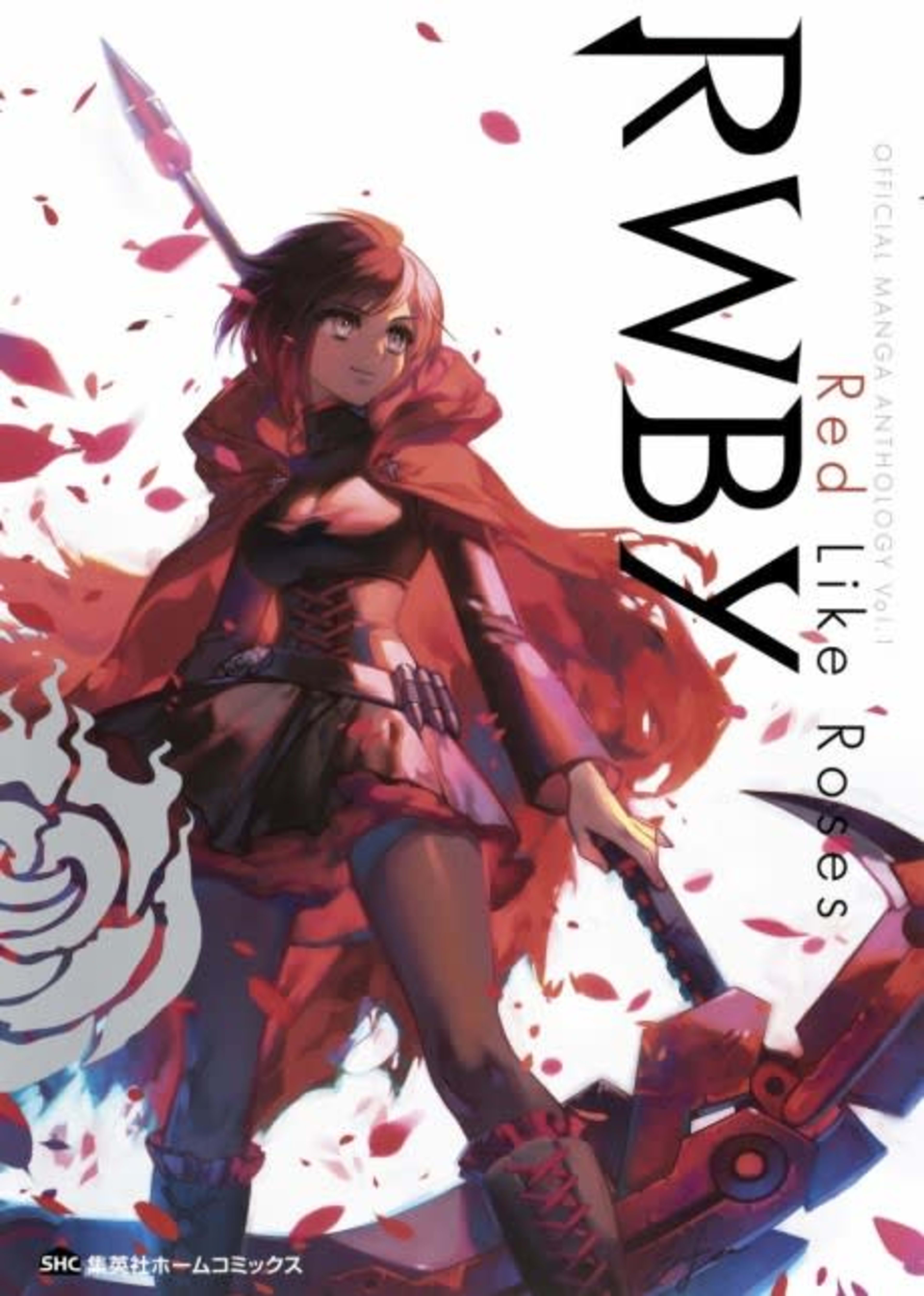 RWBY: Official Manga Anthology cover — © Viz Media
