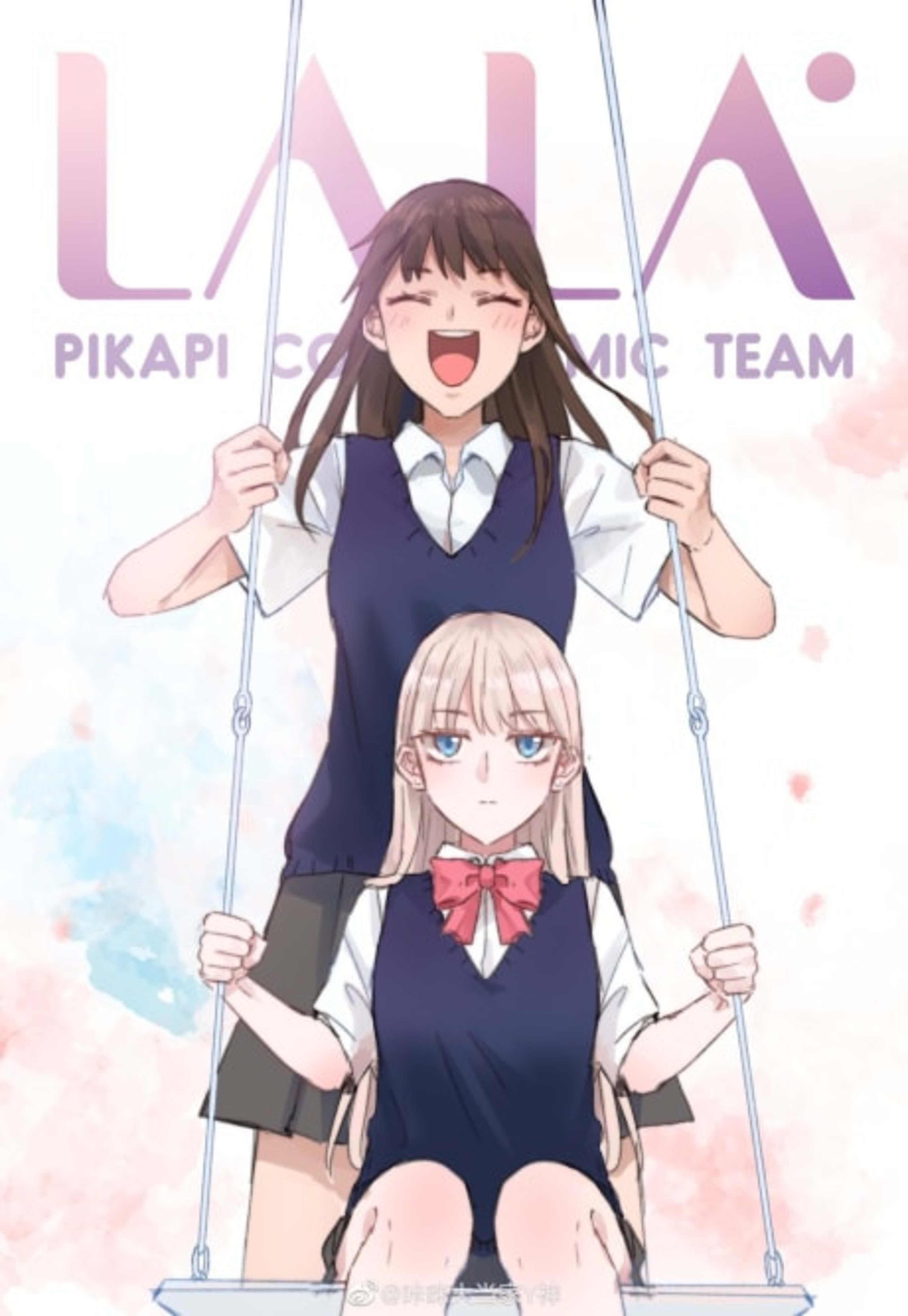 Lala cover — © WebComics