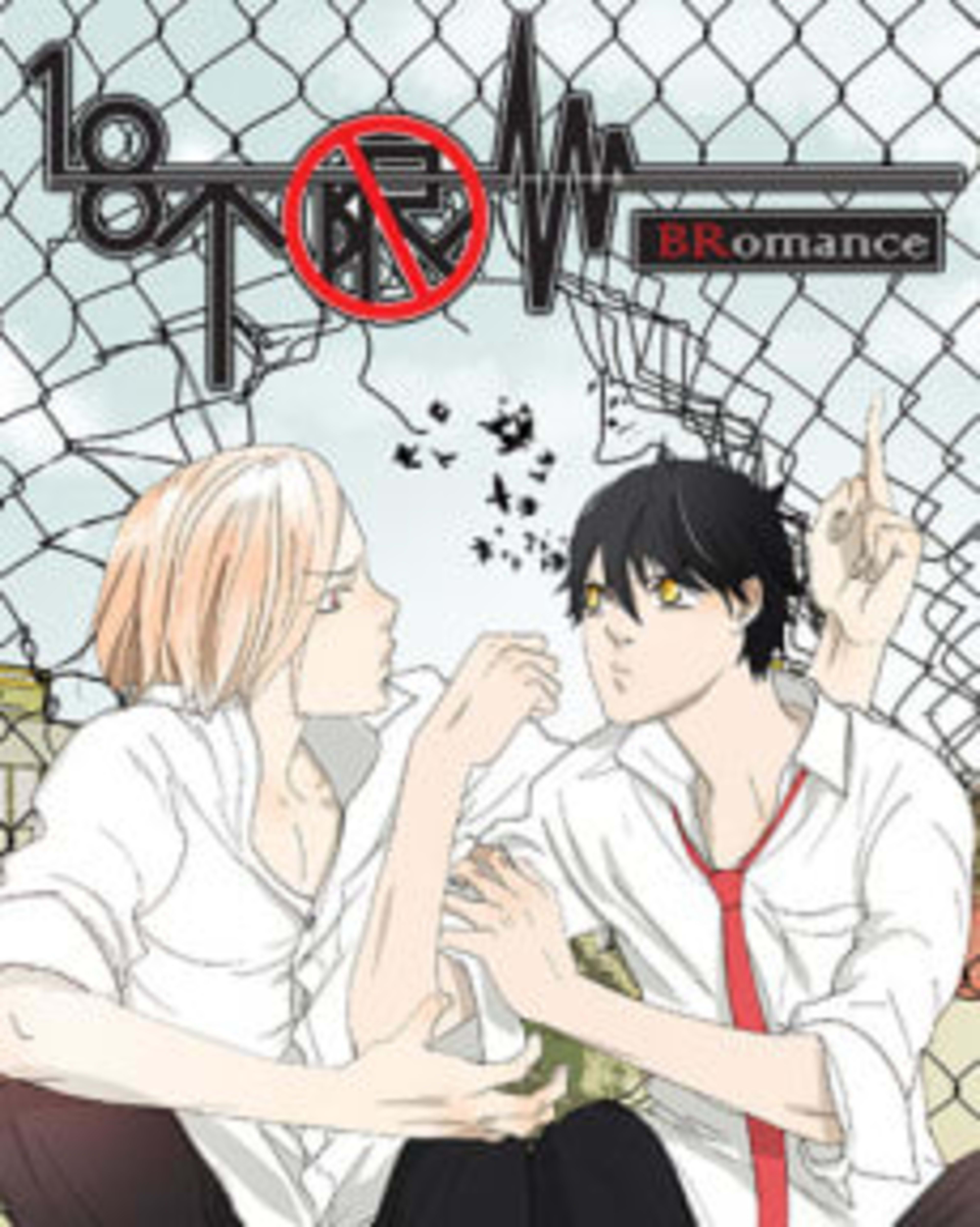 Bromance cover — © WebComics