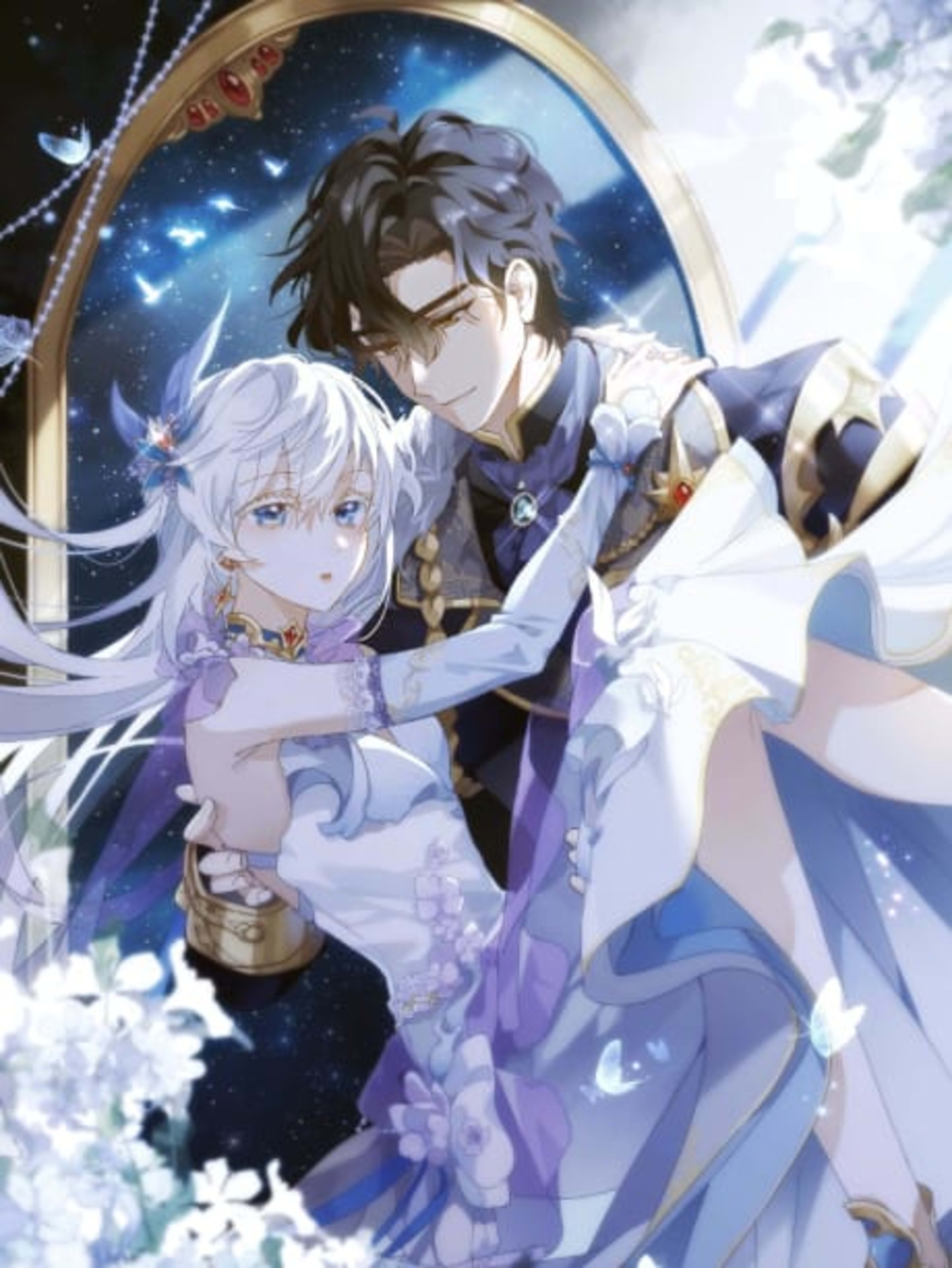The Daughter of Duke Doesn't Want to Be Spoiled cover — © WebComics