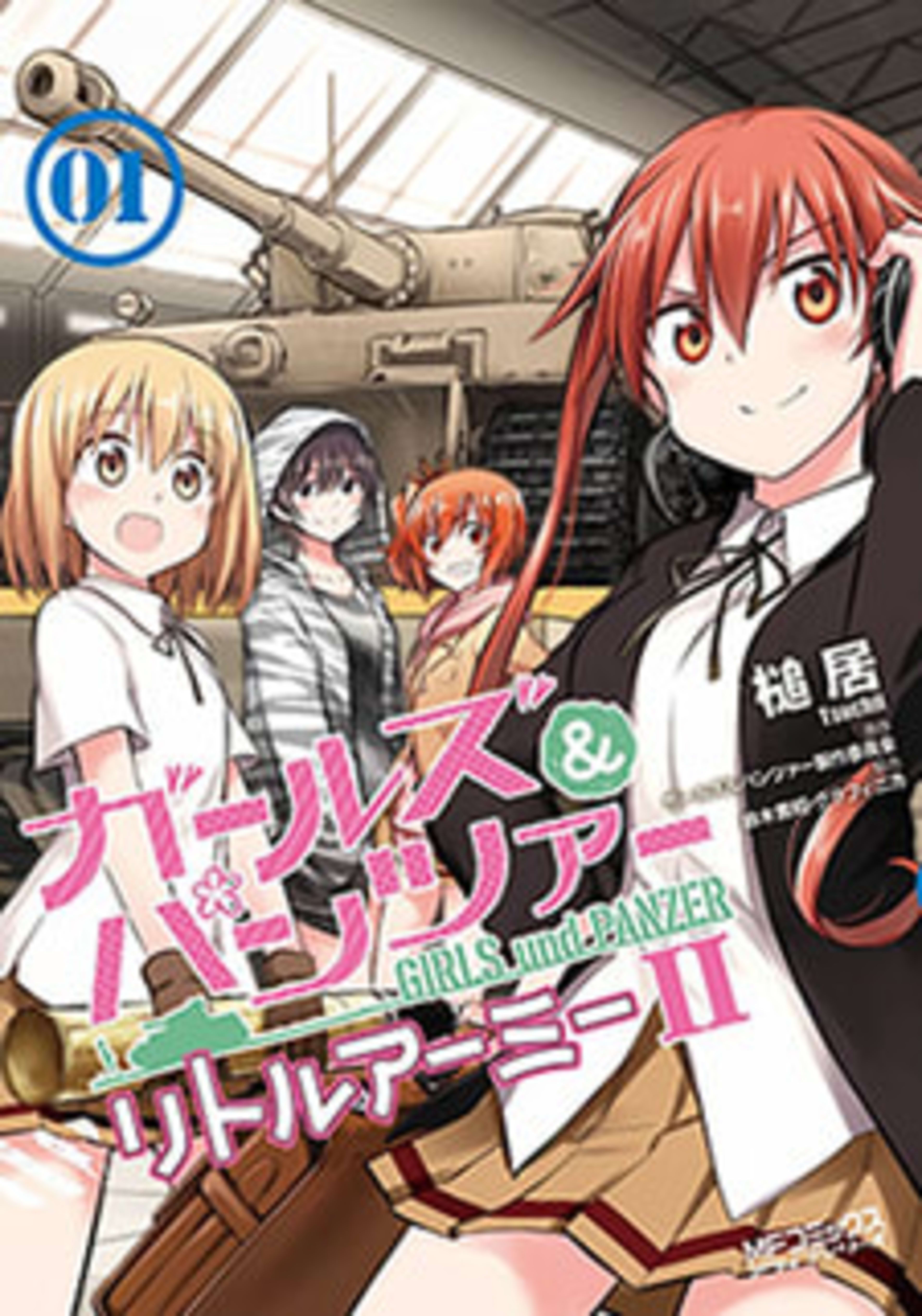 Girls und Panzer: Little Army II cover — © Viz Media