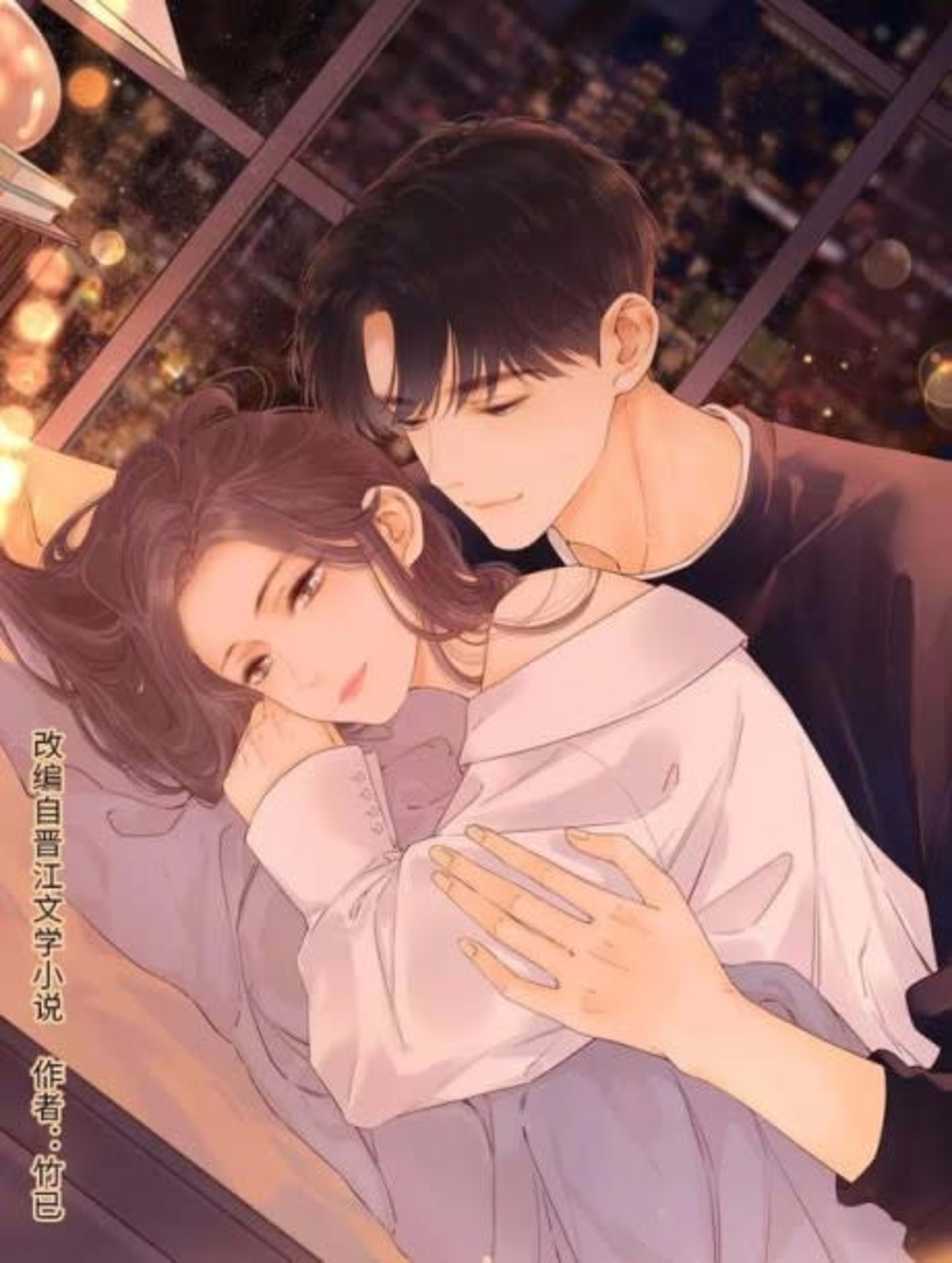 Eternal Love cover — © INKR Comics