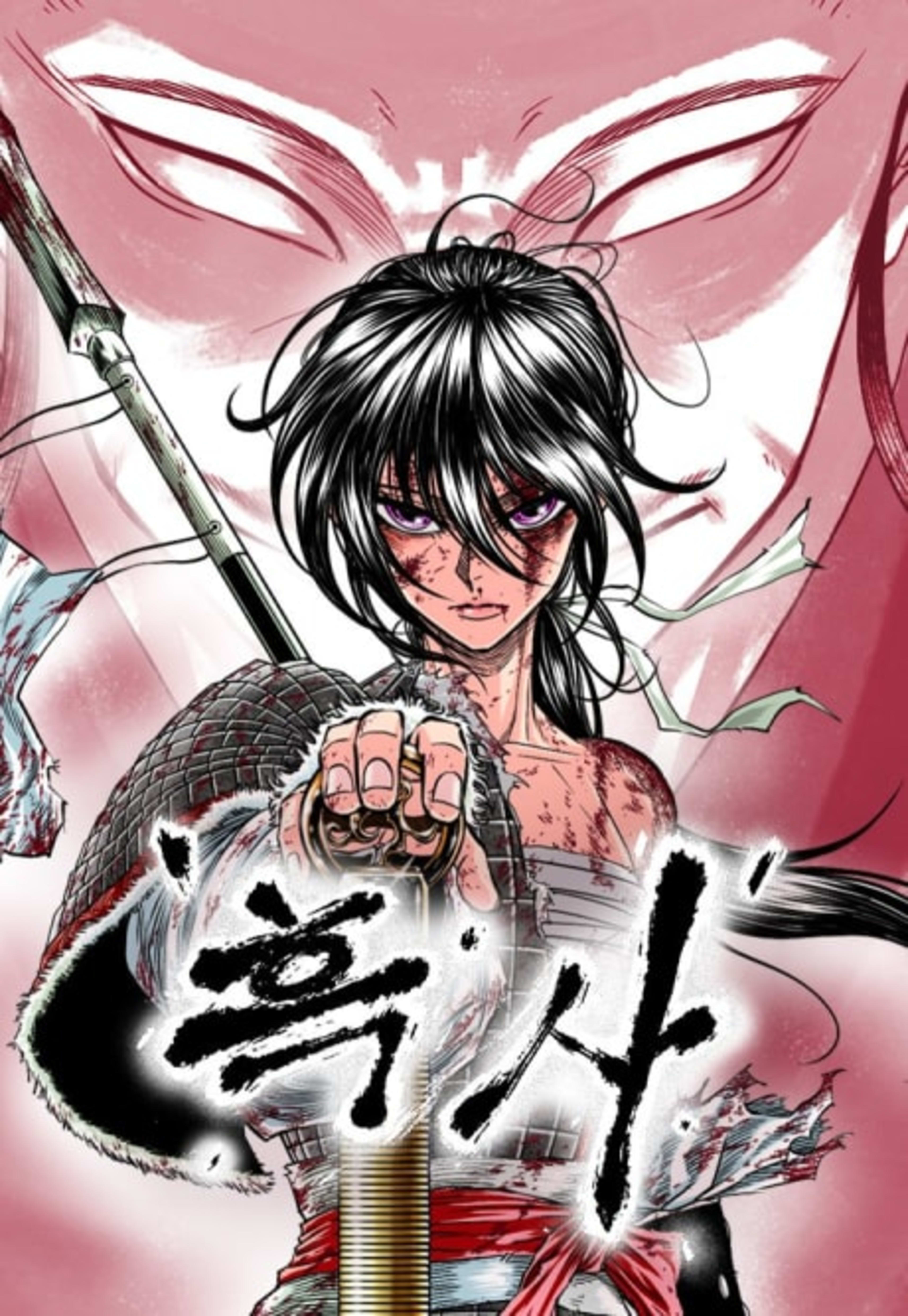 The Black Serpent cover — © Yen Press
