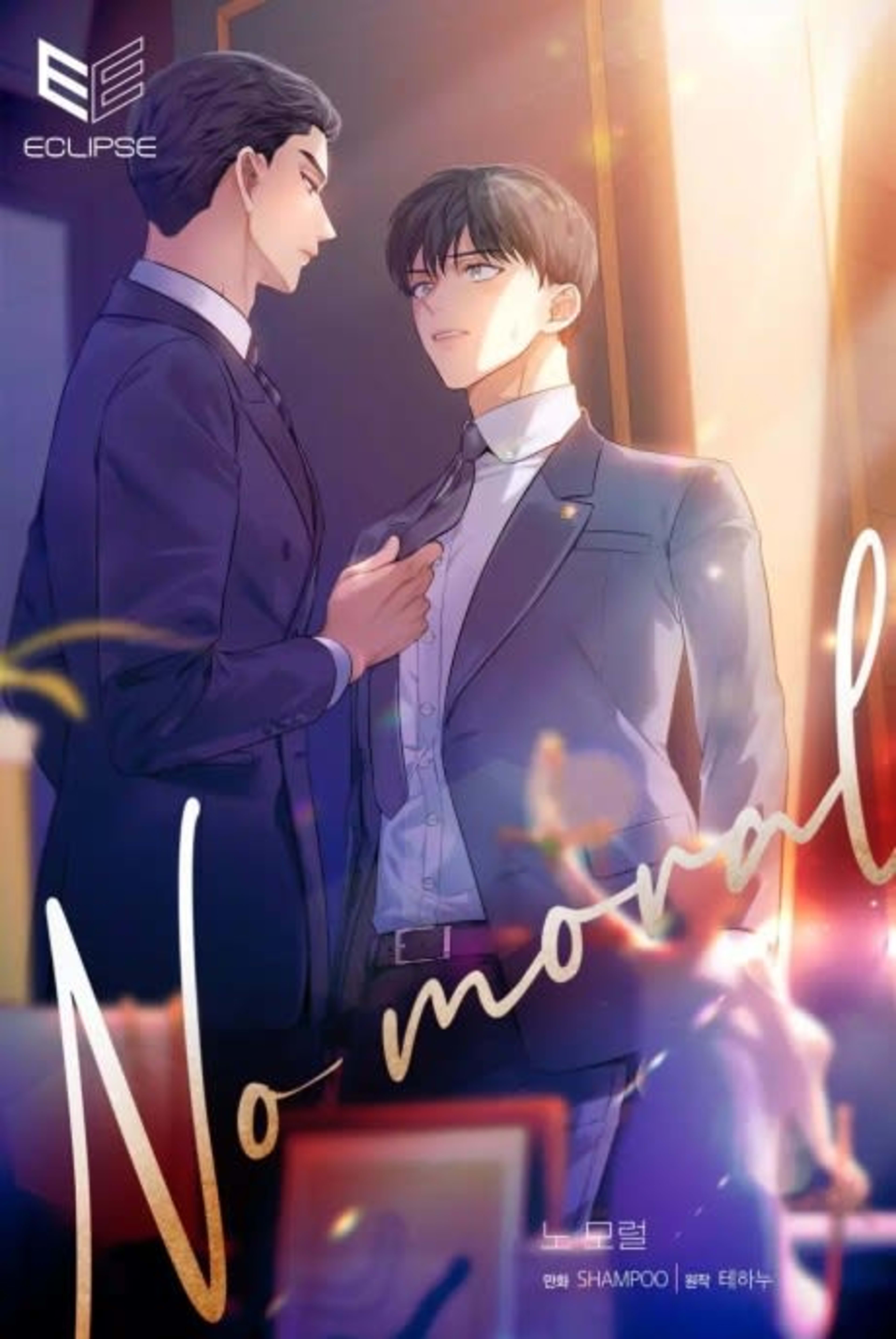 No Moral cover — © Manta