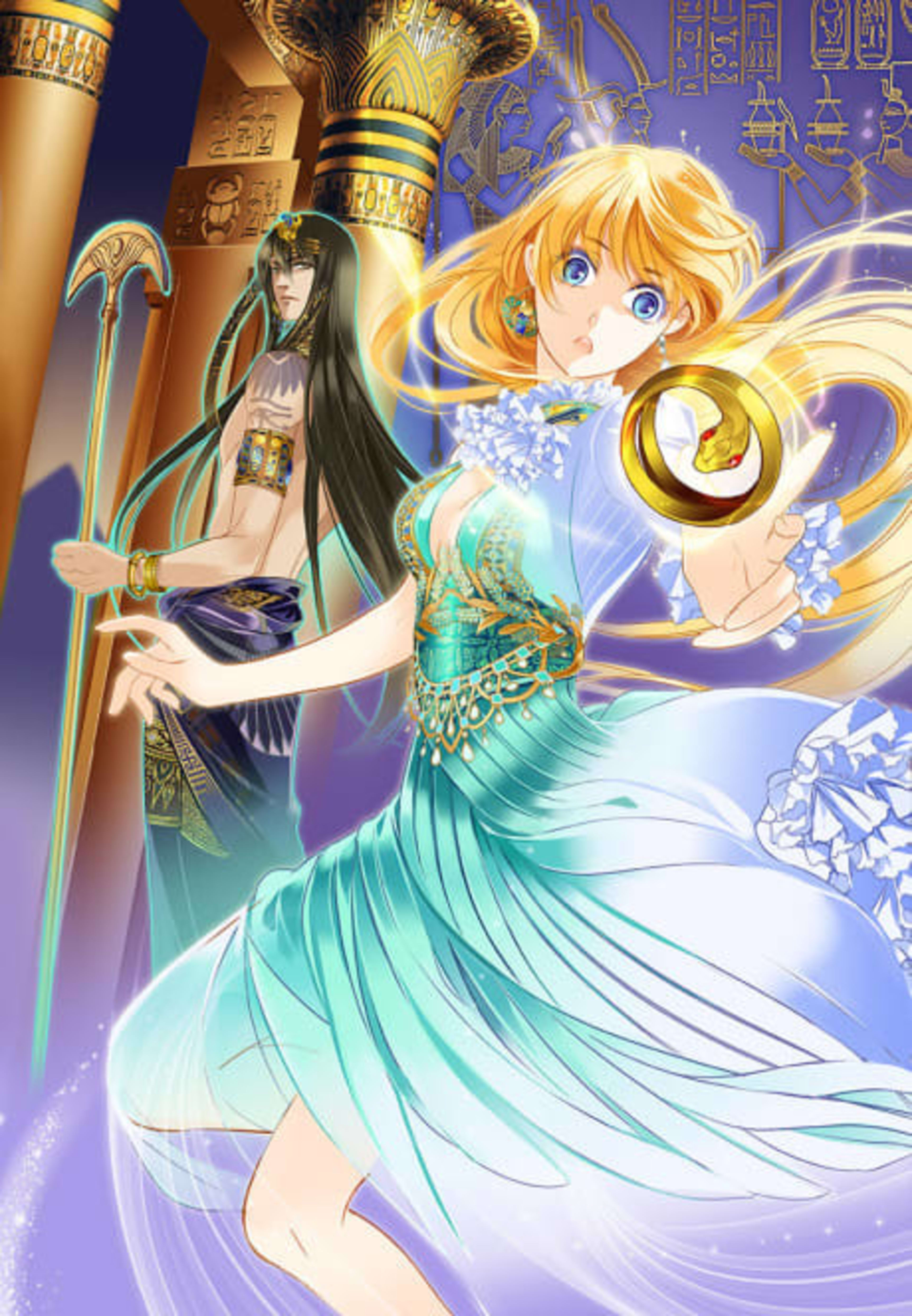 Pharaoh's Concubine cover — © WebComics