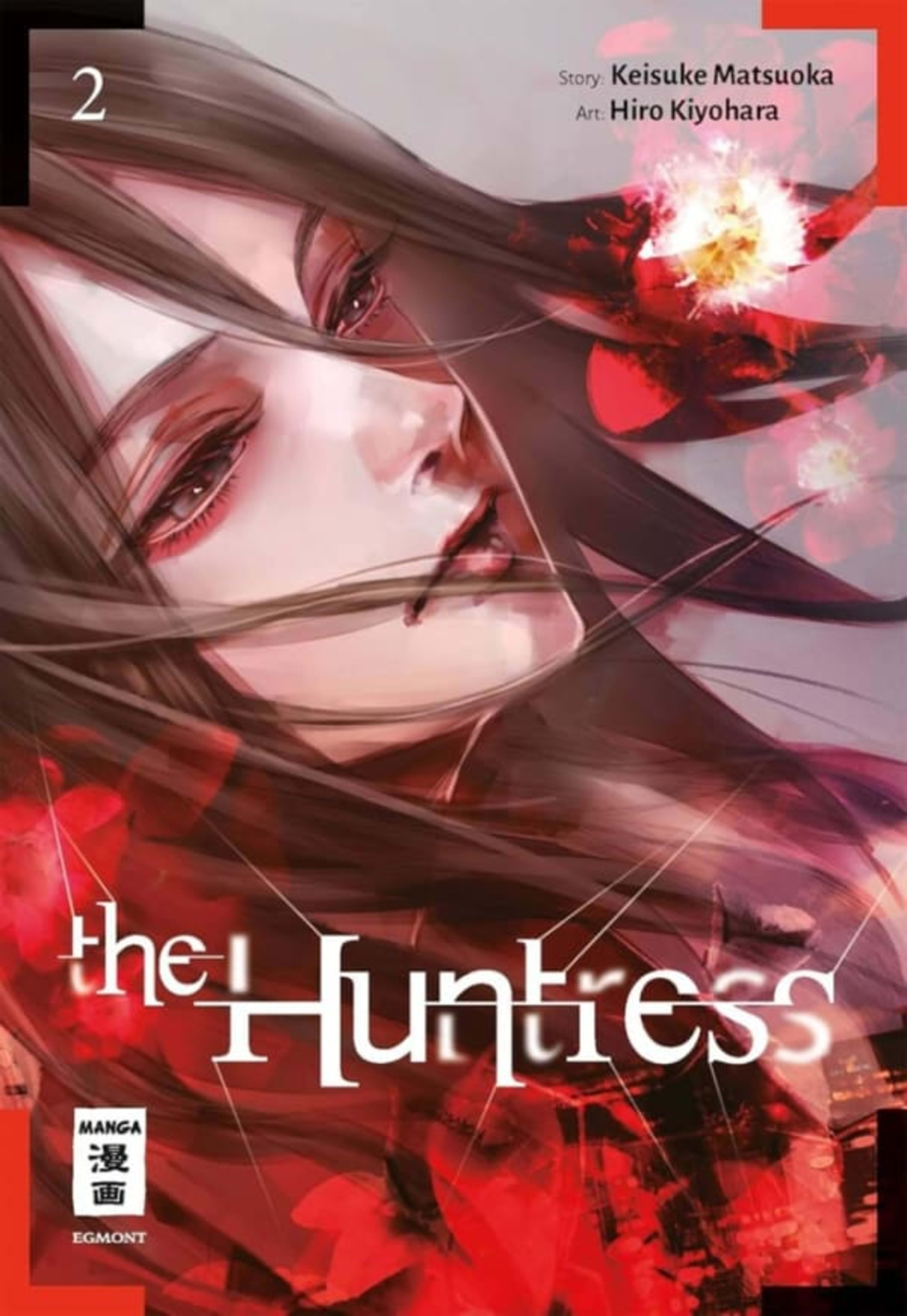 The Huntress 2
