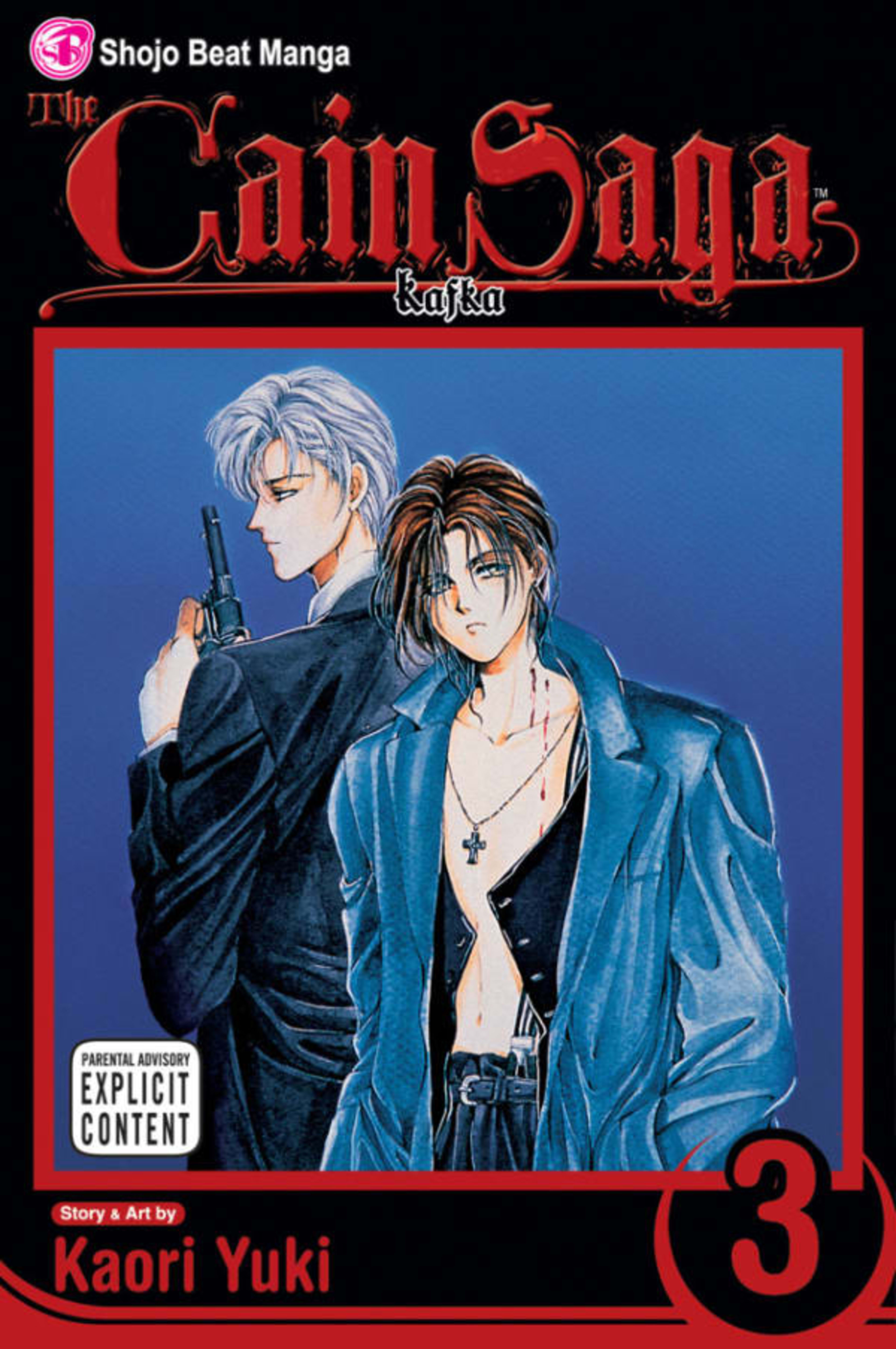 Cain Saga 3