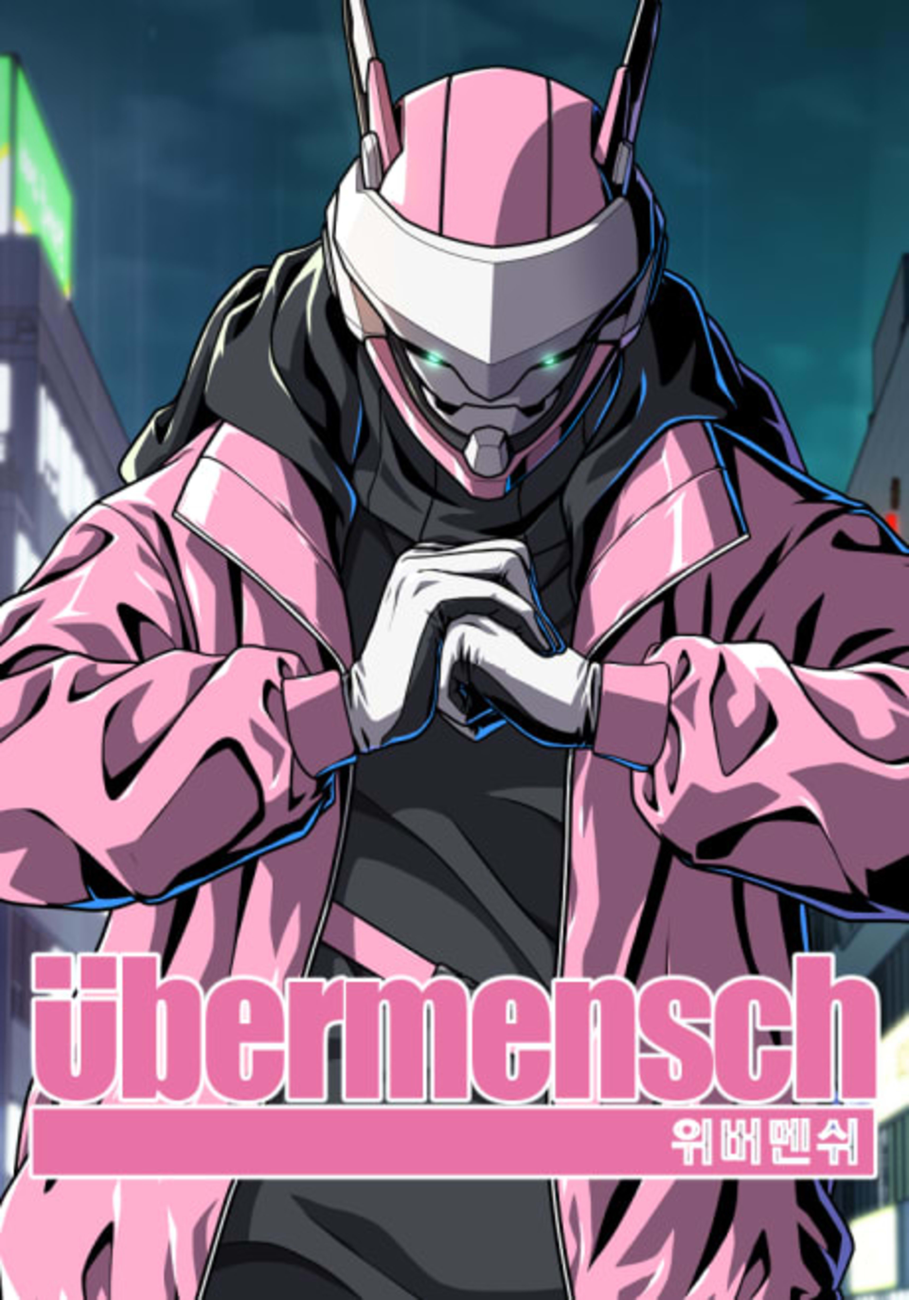 Übermensch cover — © Yen Press