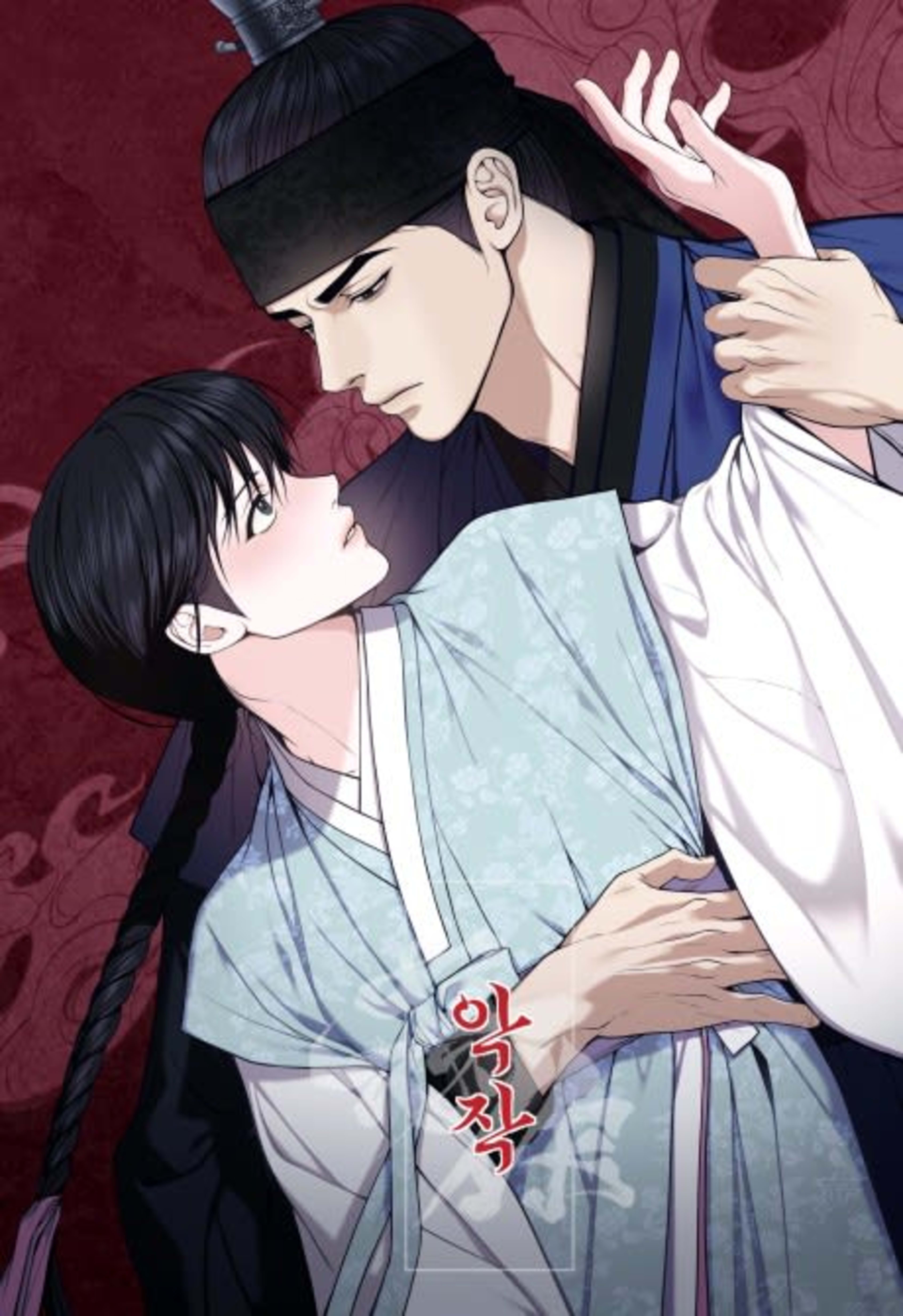 Relative Sins cover — © Lezhin Comics