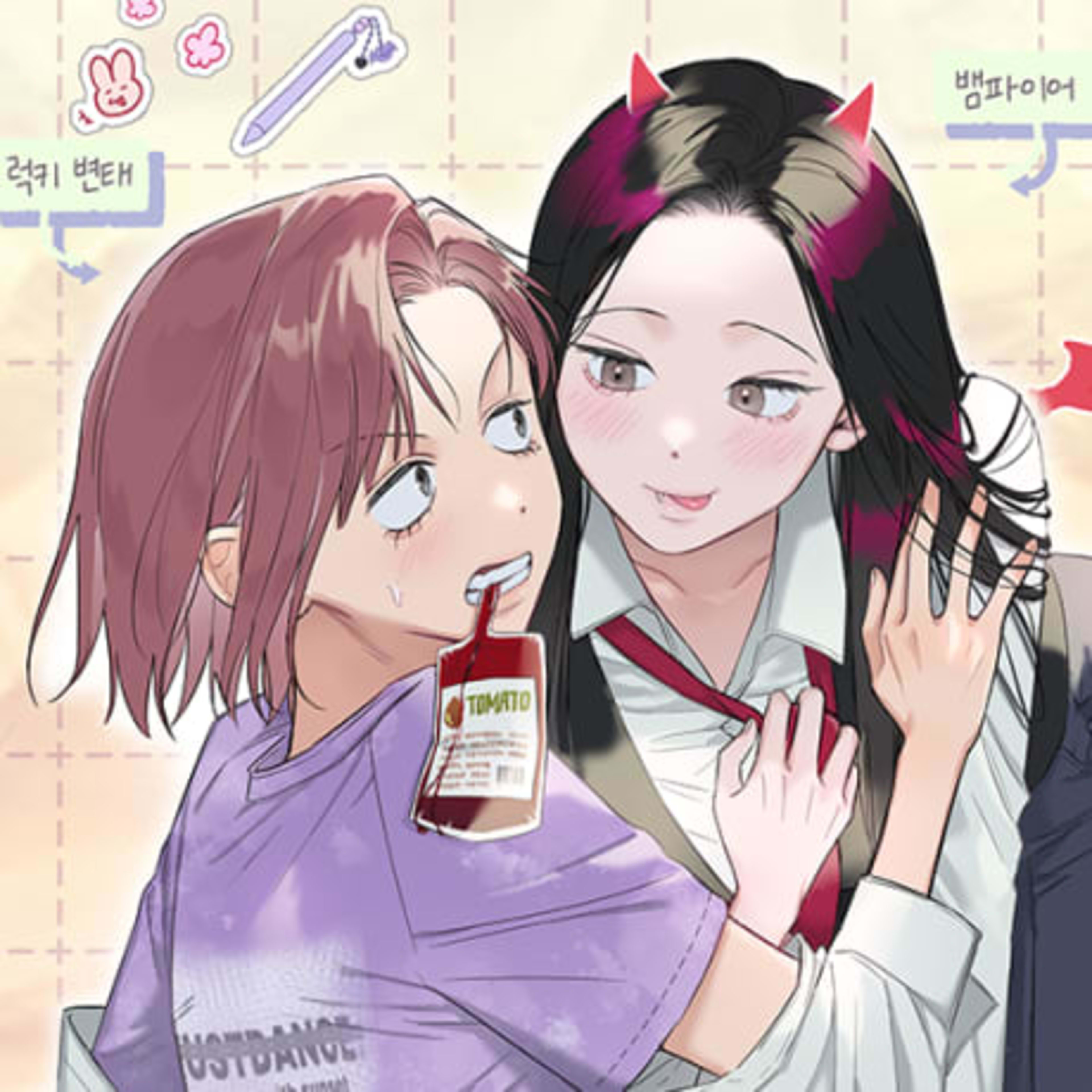 Blood Time cover — © Tapas Media